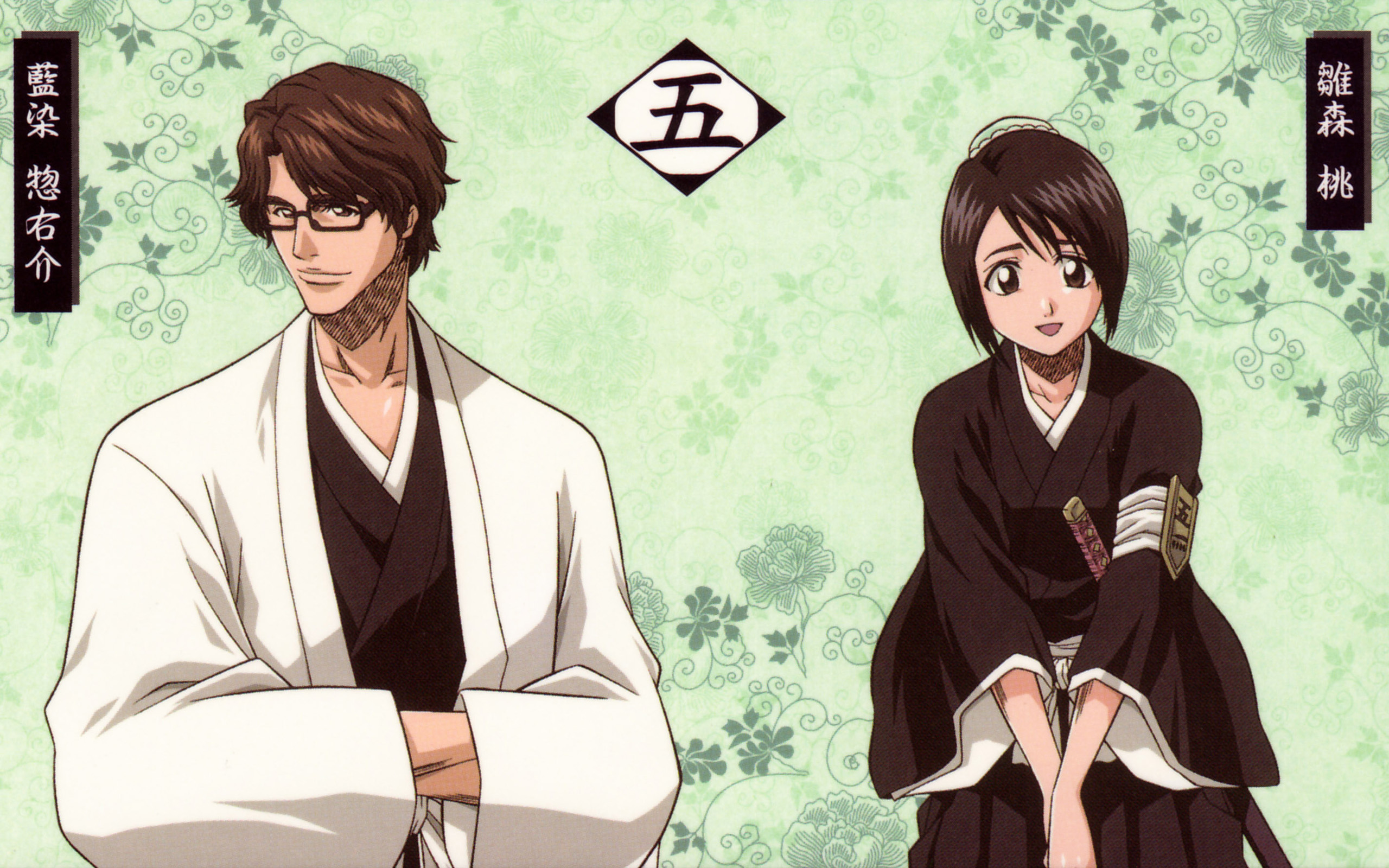 Sosuke Aizen and Momo Hinamori from Bleach HD Wallpaper