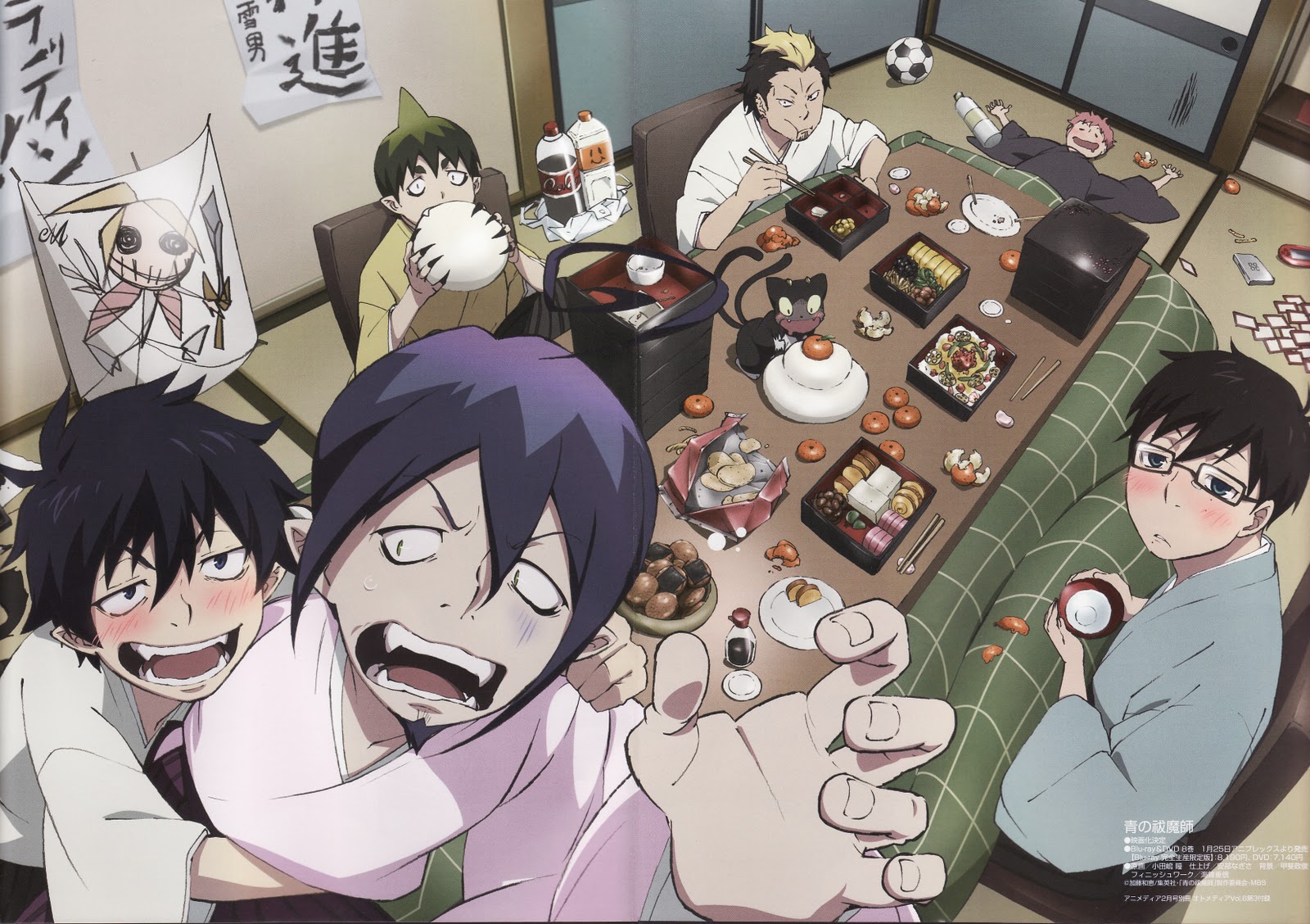 Blue Exorcist characters celebrating HD Wallpaper