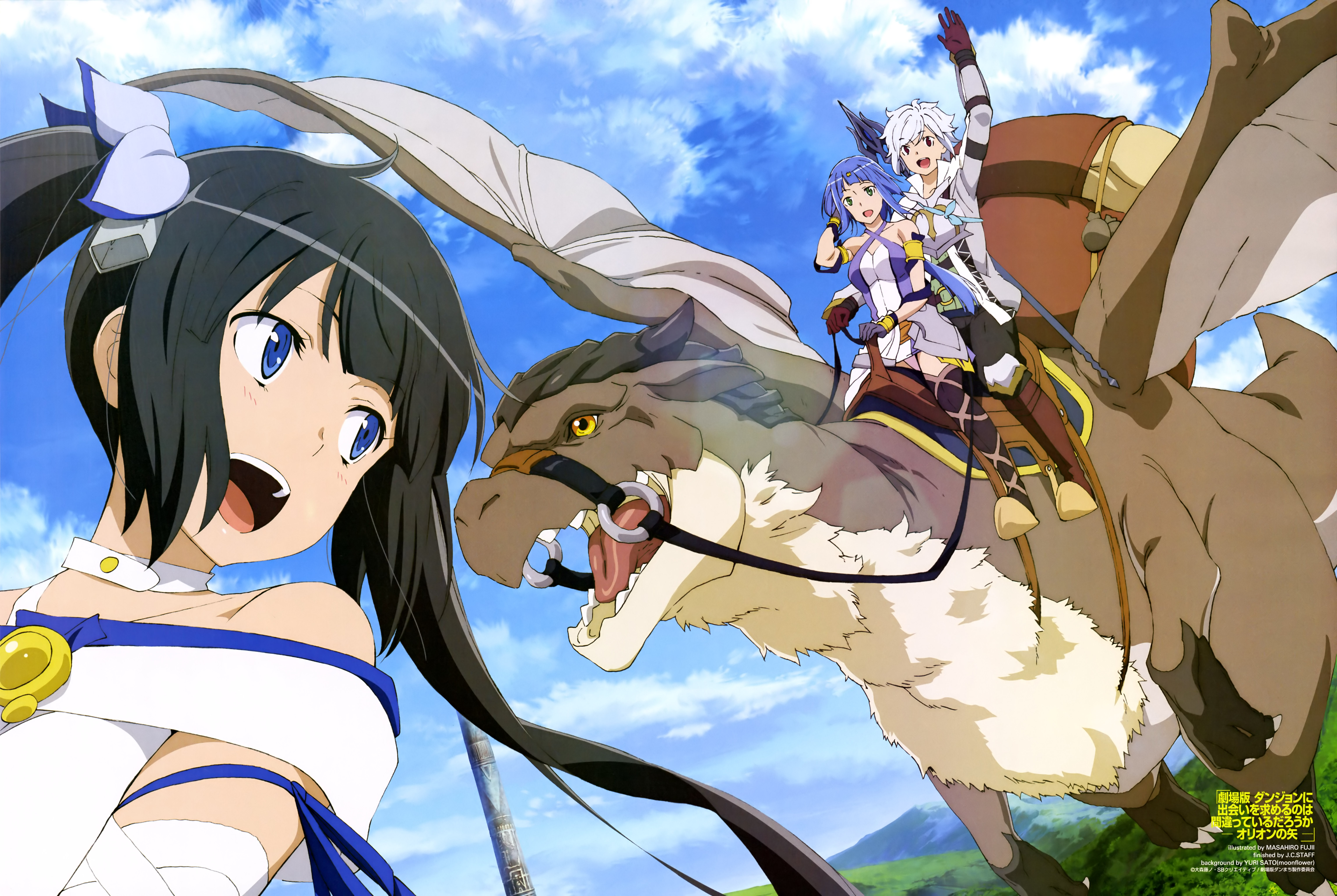 Hestia, Bell Cranel, and Ryuu Lion riding a monster HD Wallpaper