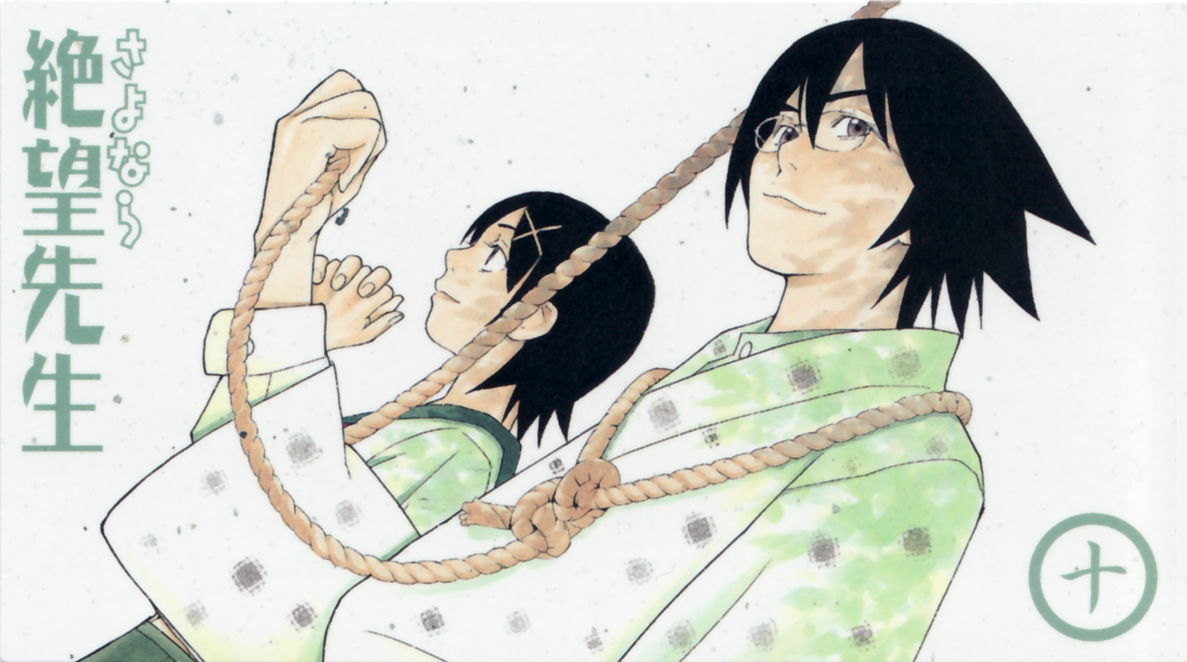 Sayonara, Zetsubou-Sensei Nozomu Itoshiki HD Wallpaper