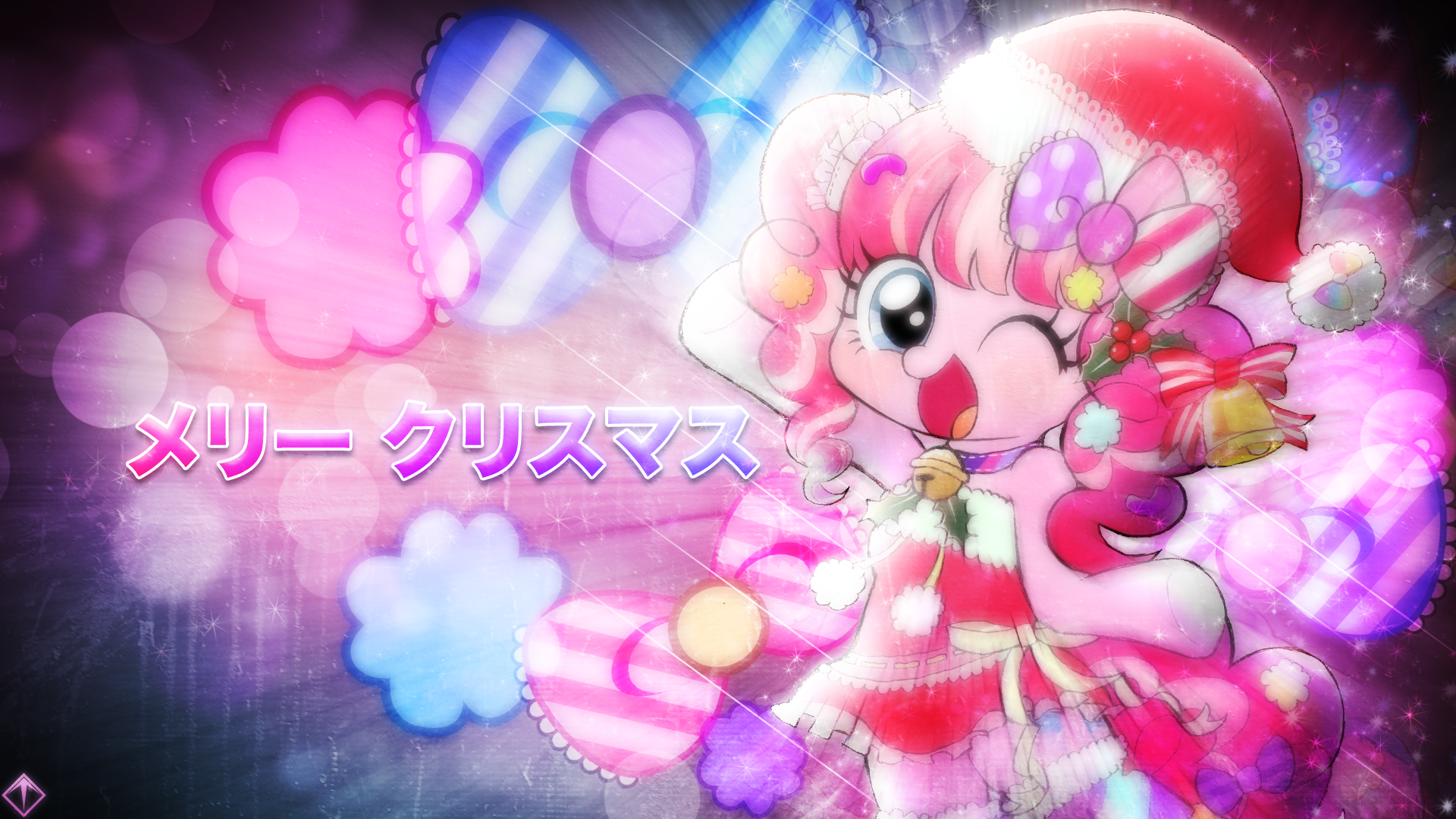 Merry Christmas Japanese Text HD Wallpaper