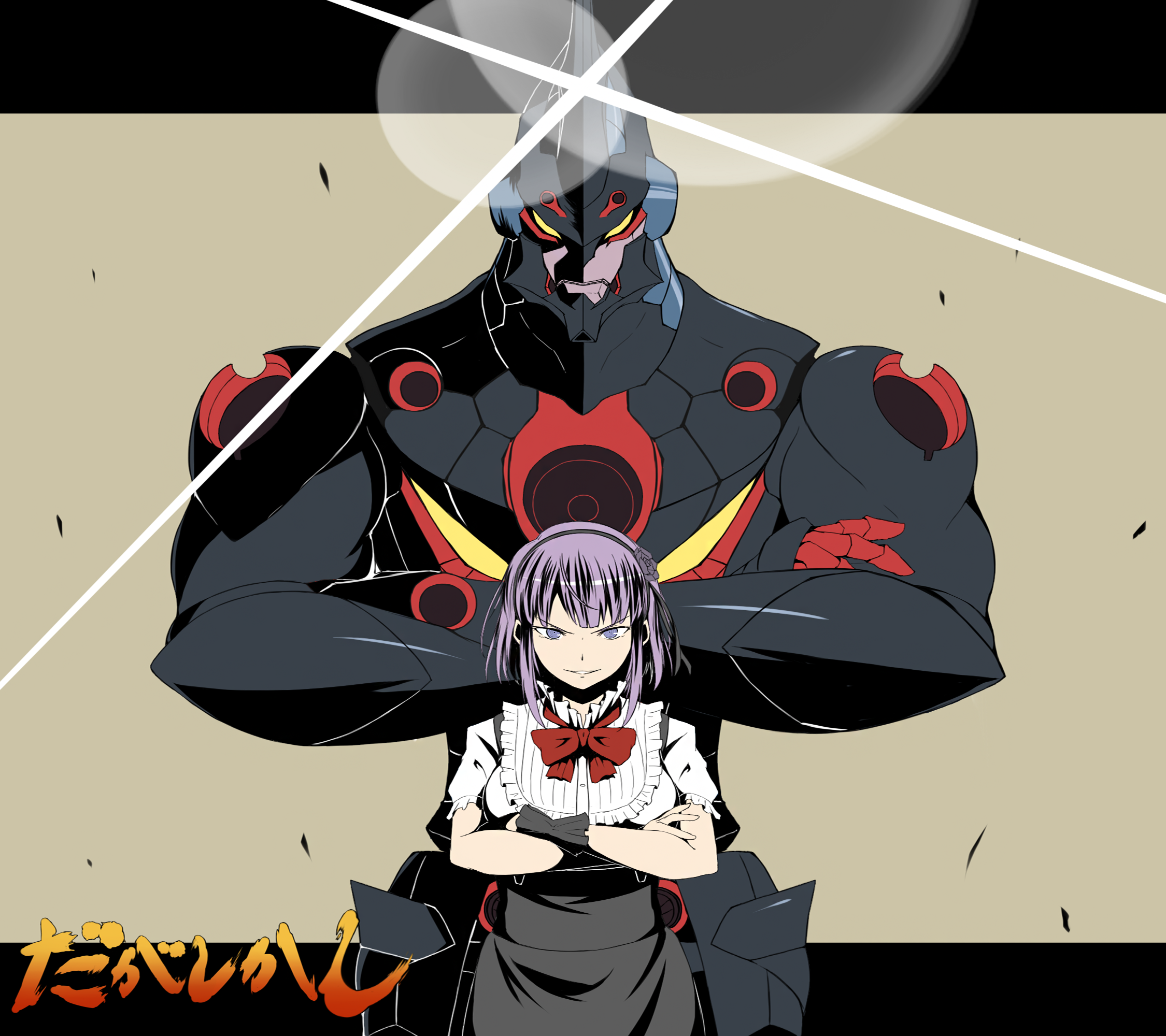 Hotaru Shidare and a large robot HD Wallpaper