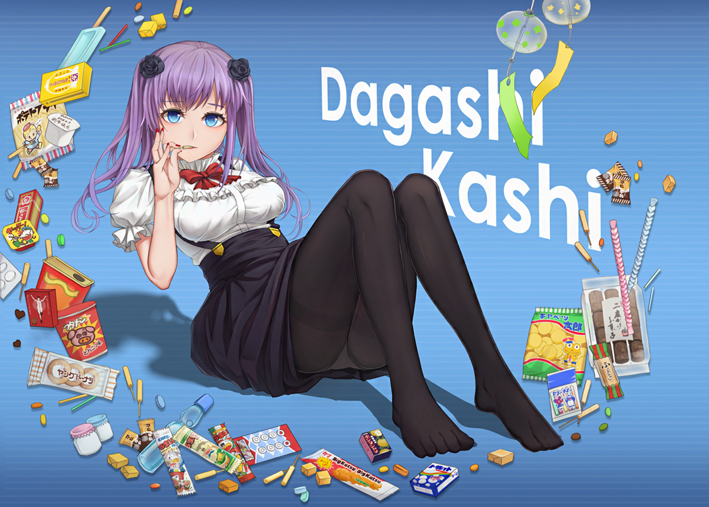 Hotaru Shidare from Dagashi Kashi surrounded by snacks HD Wallpaper