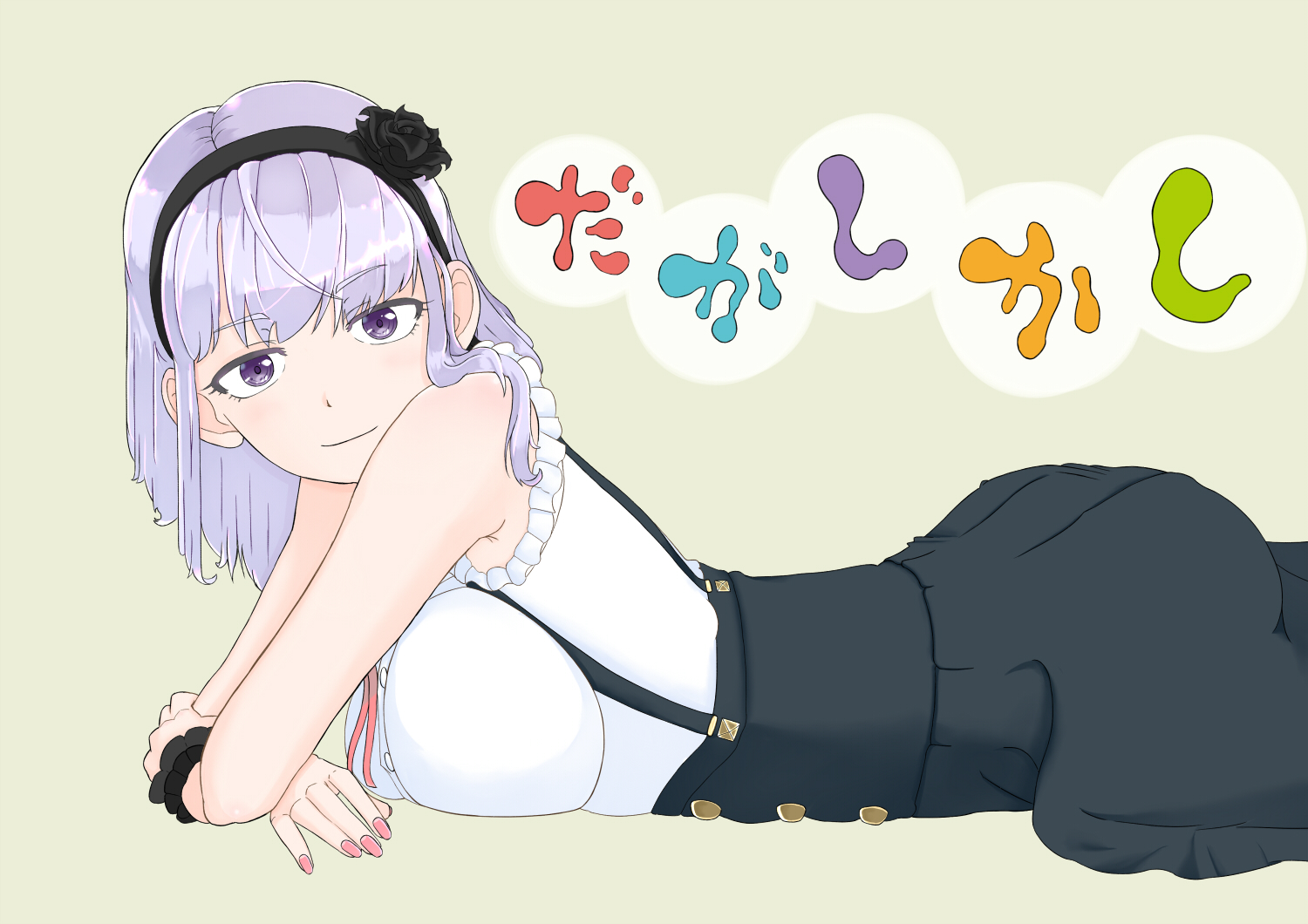 Shidare Hotaru lying down with speech bubbles HD Wallpaper
