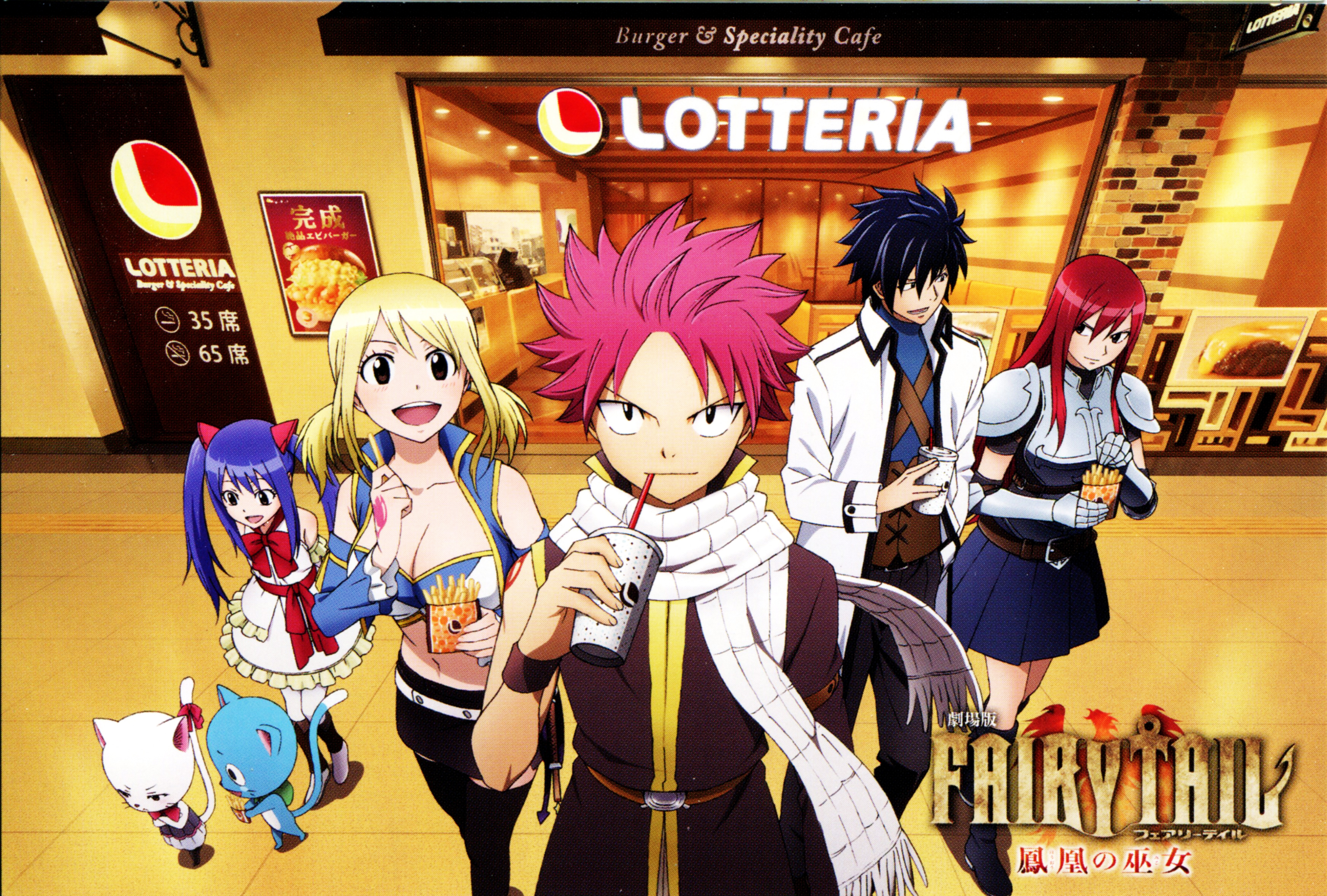 Fairy Tail characters at Lotteria cafe HD Wallpaper