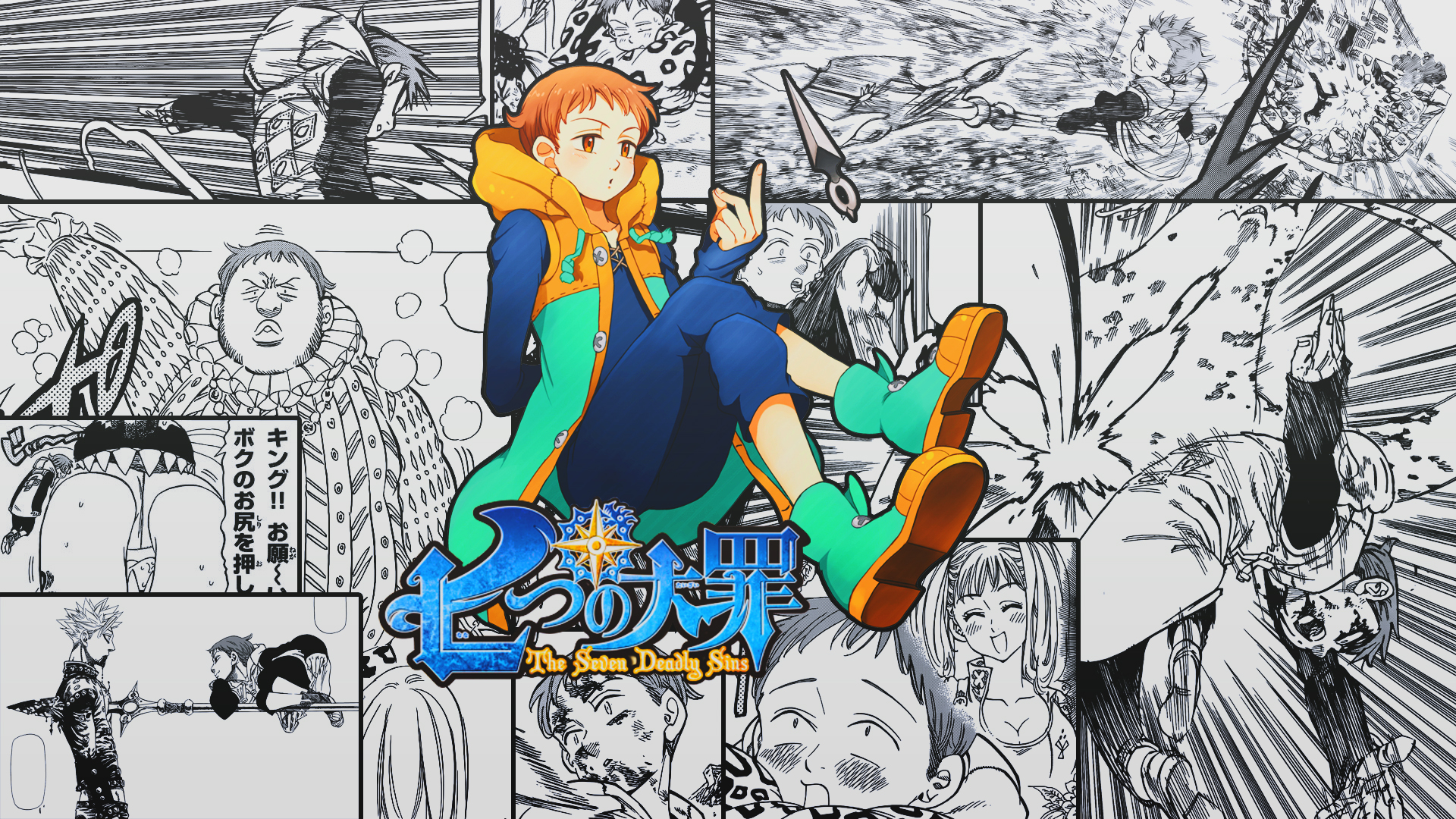King from The Seven Deadly Sins manga collage HD Wallpaper