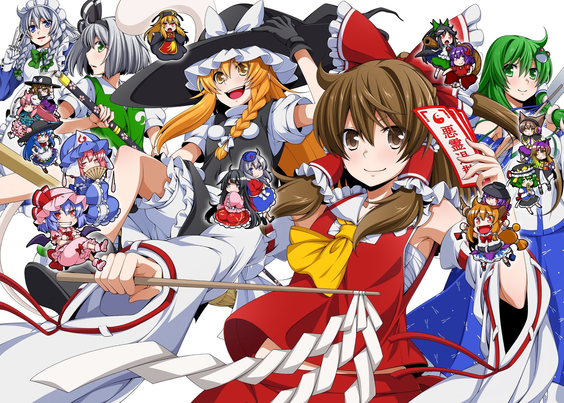 Byakuren Hijiri and other Touhou characters HD Wallpaper