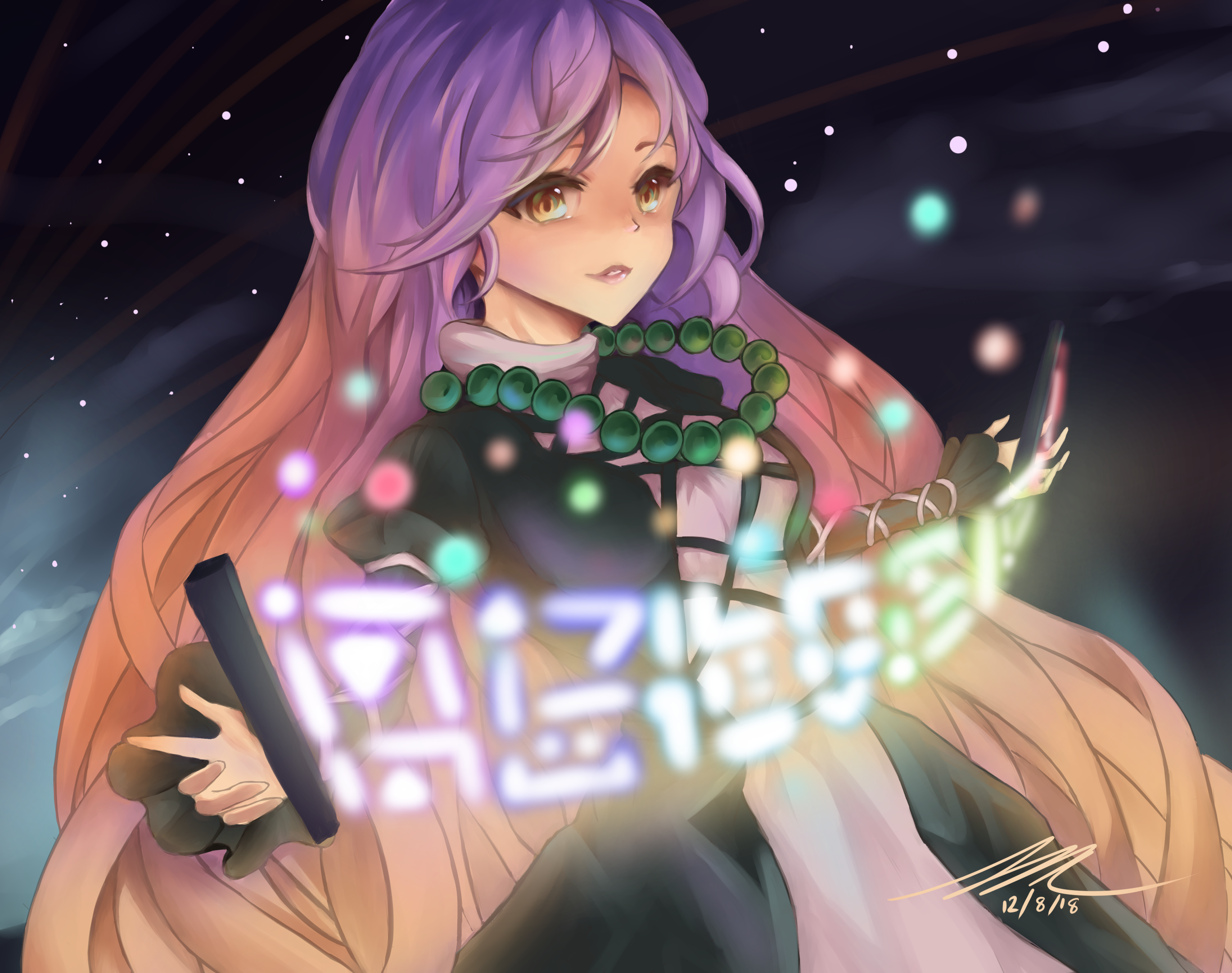 Byakuren Hijiri from Touhou Project HD Wallpaper