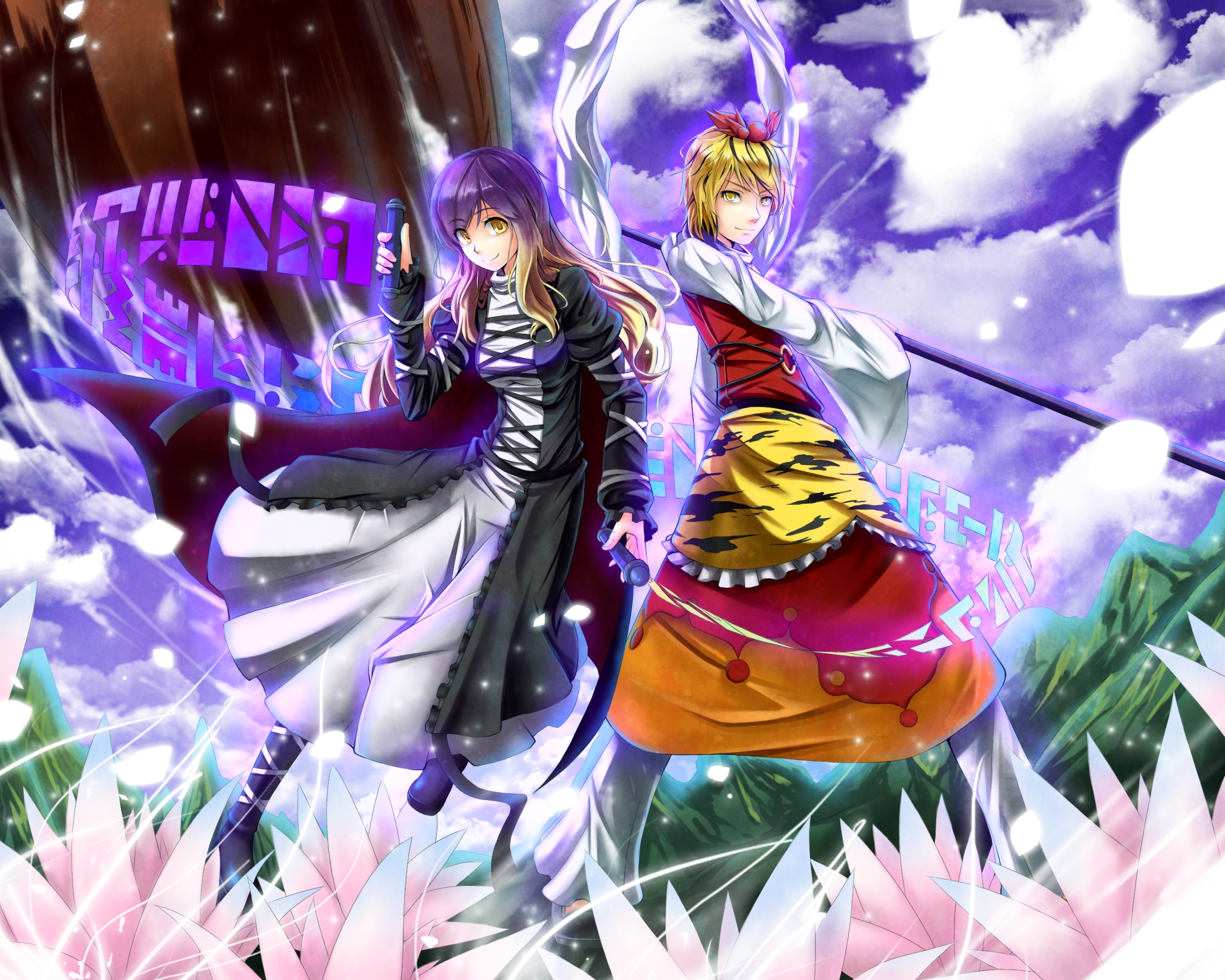 Byakuren Hijiri from Touhou Project HD Wallpaper