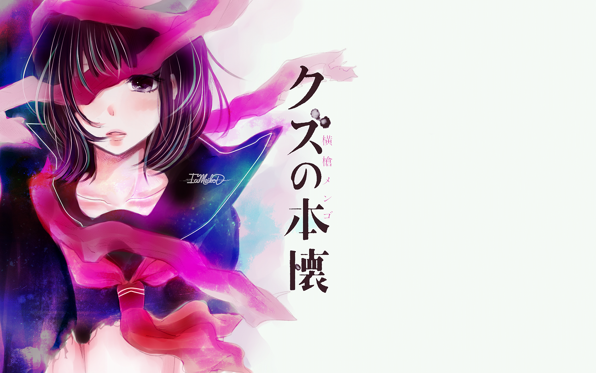 Hanabi Yasuraoka from Scum's Wish HD Wallpaper
