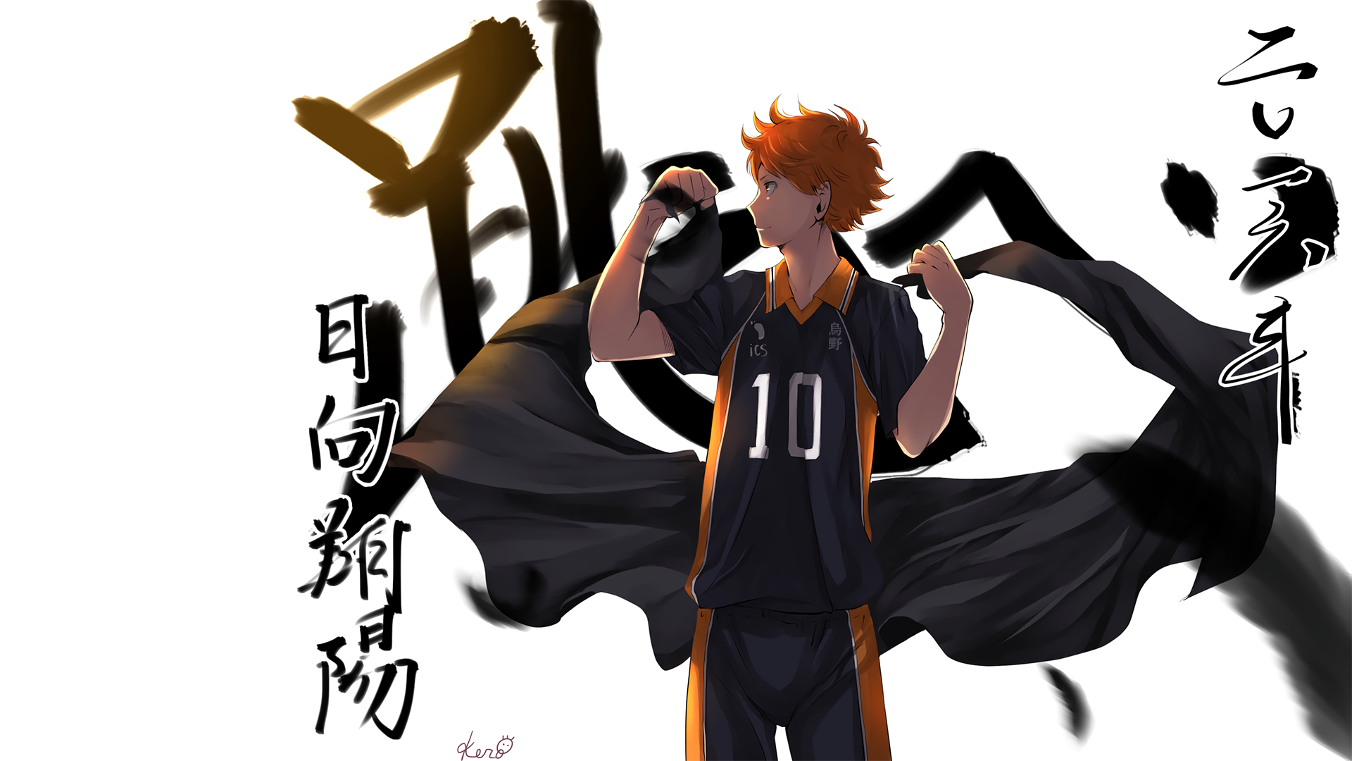 Shoyo Hinata from Haikyuu!! HD Wallpaper