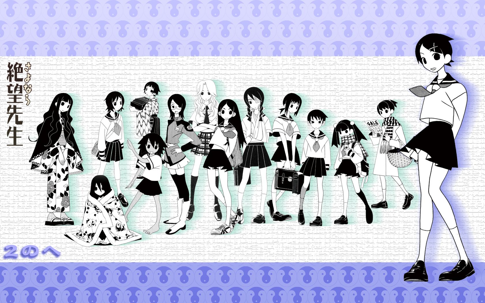 Sayonara, Zetsubou-Sensei characters HD Wallpaper