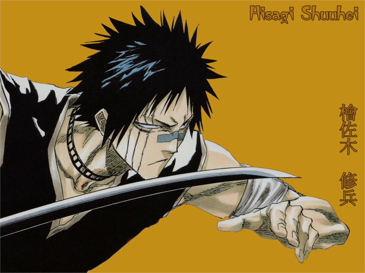 Hisagi Shuuhei from Bleach HD Wallpaper