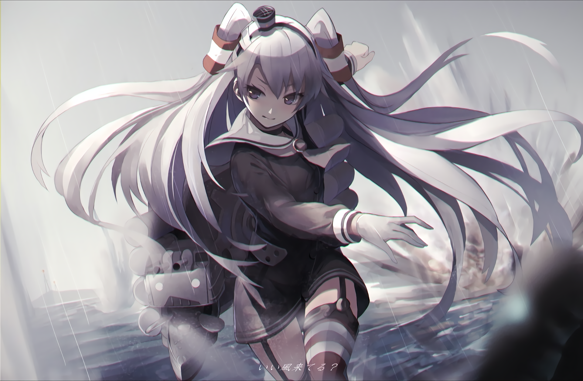 Amatsukaze from Kancolle in the rain HD Wallpaper