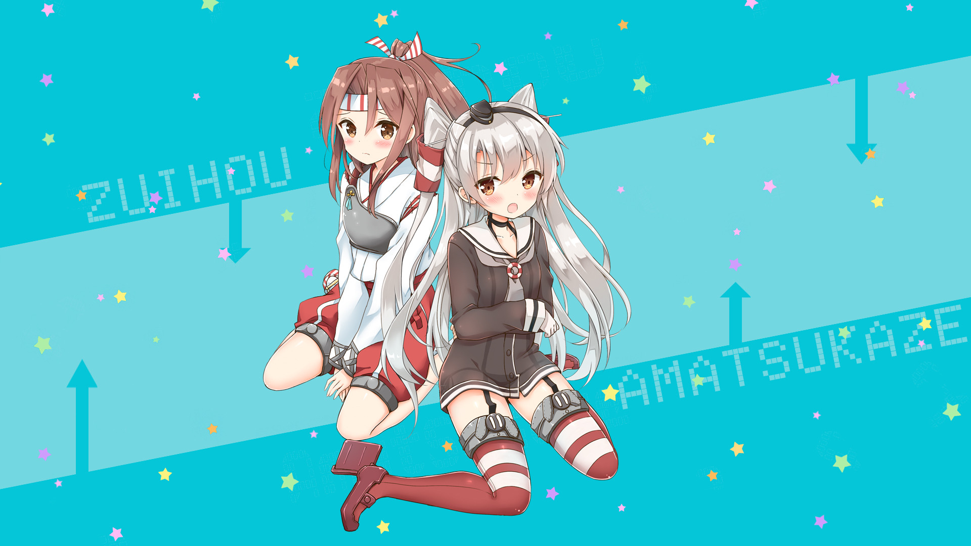 Zuihou and Amatsukaze from Kantai Collection HD Wallpaper
