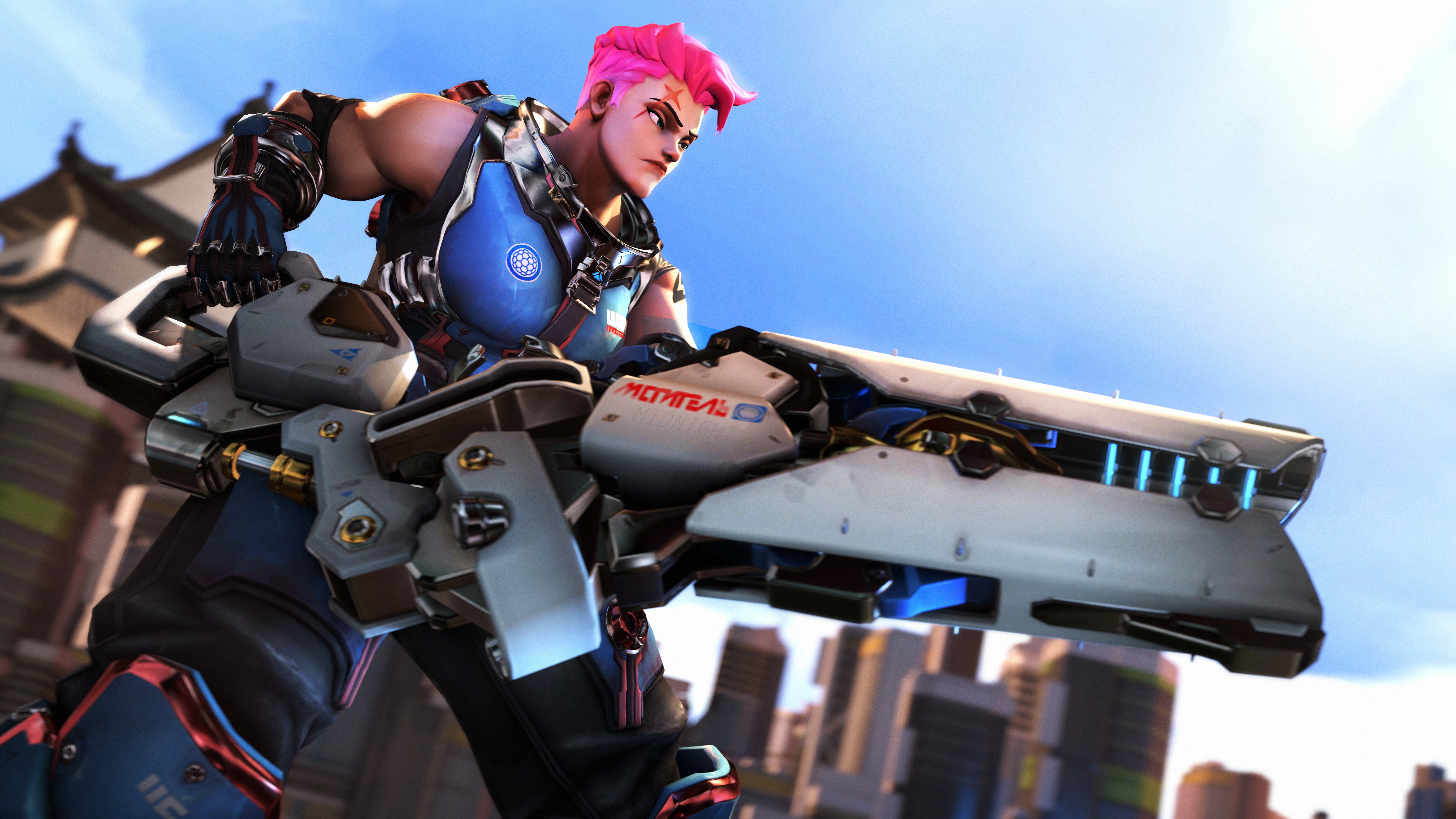 Zarya from Overwatch holding a weapon HD Wallpaper