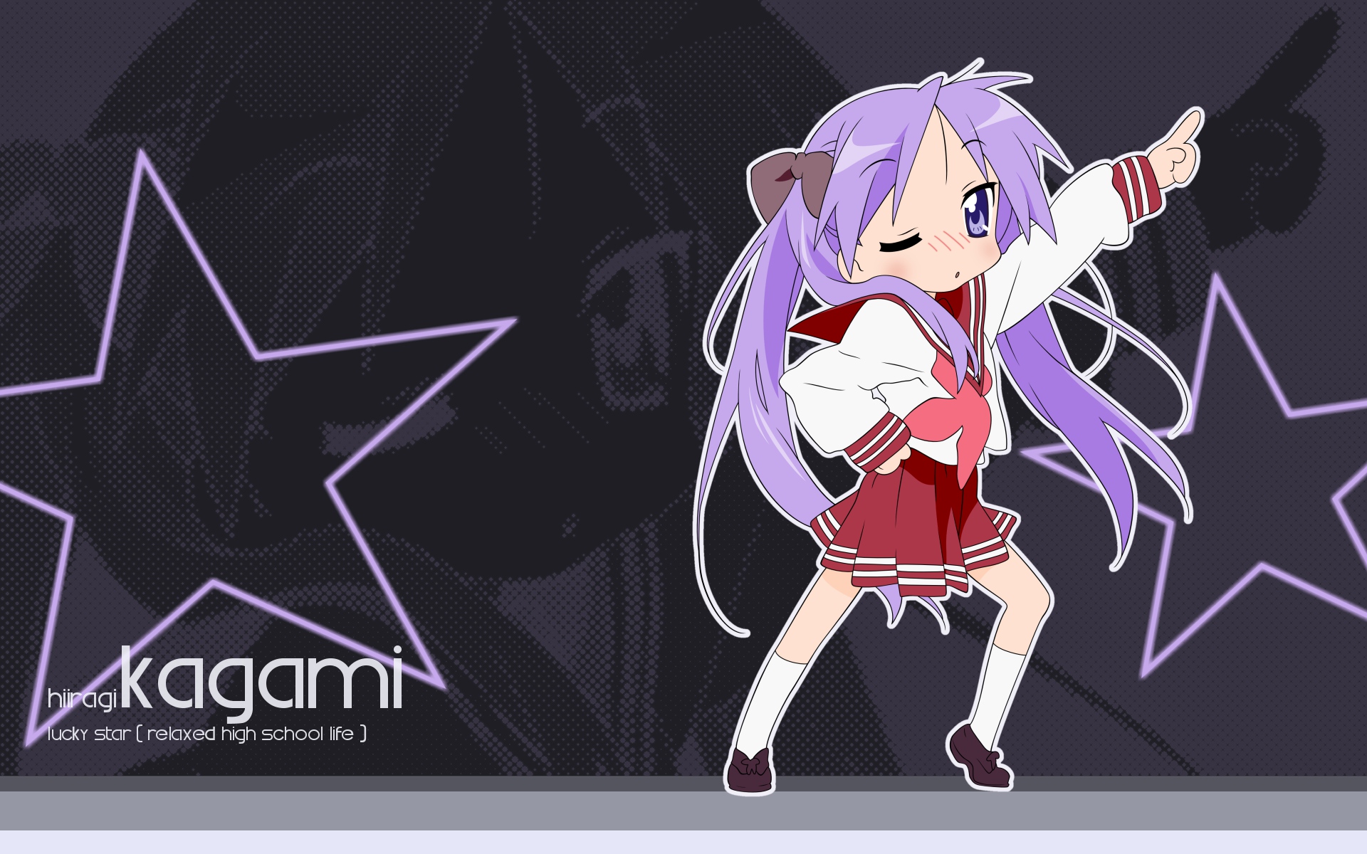 Kagami Hiiragi from Lucky Star HD Wallpaper