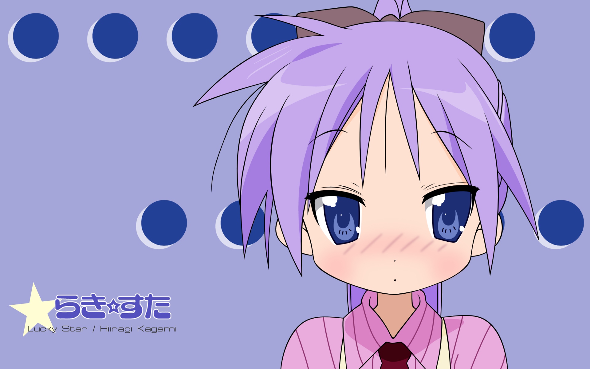 Lucky Star Tsukasa Hiiragi HD Wallpaper
