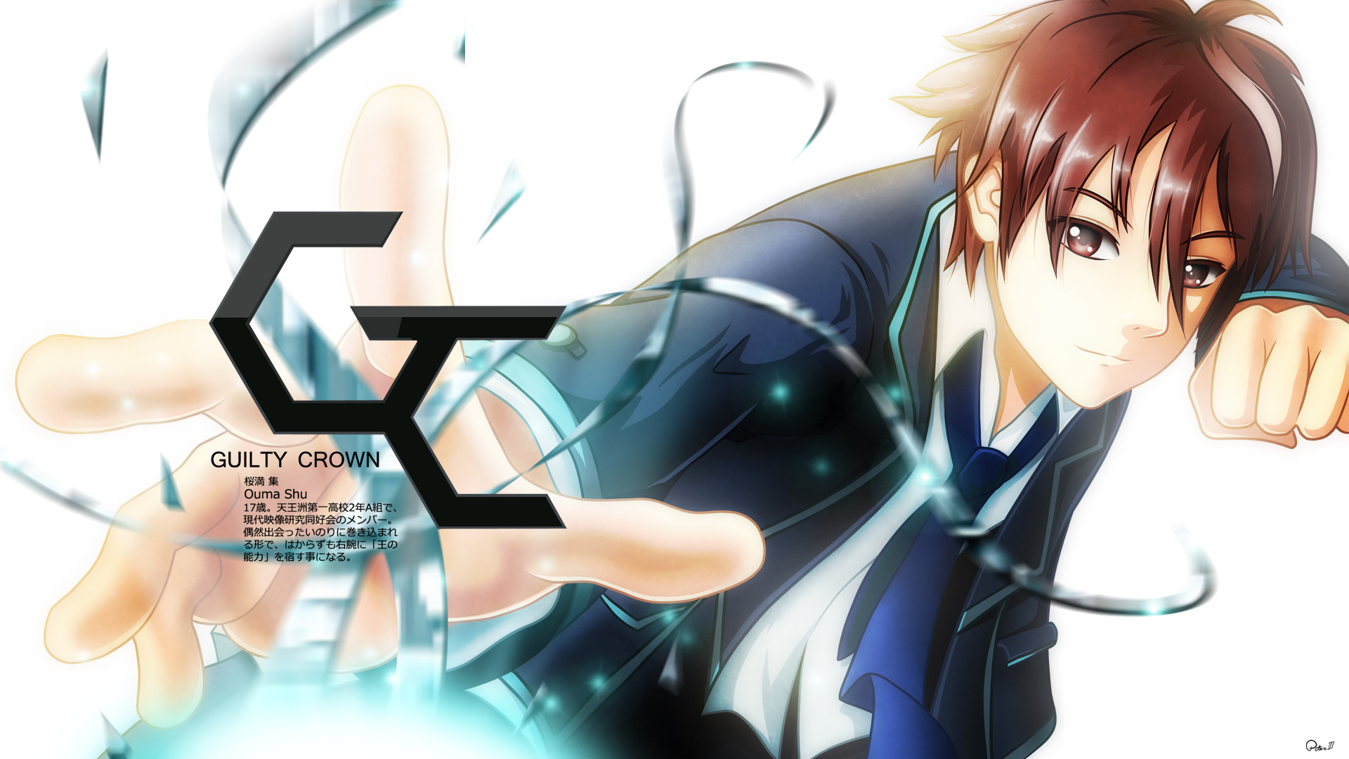 Shu Ouma from Guilty Crown HD Wallpaper