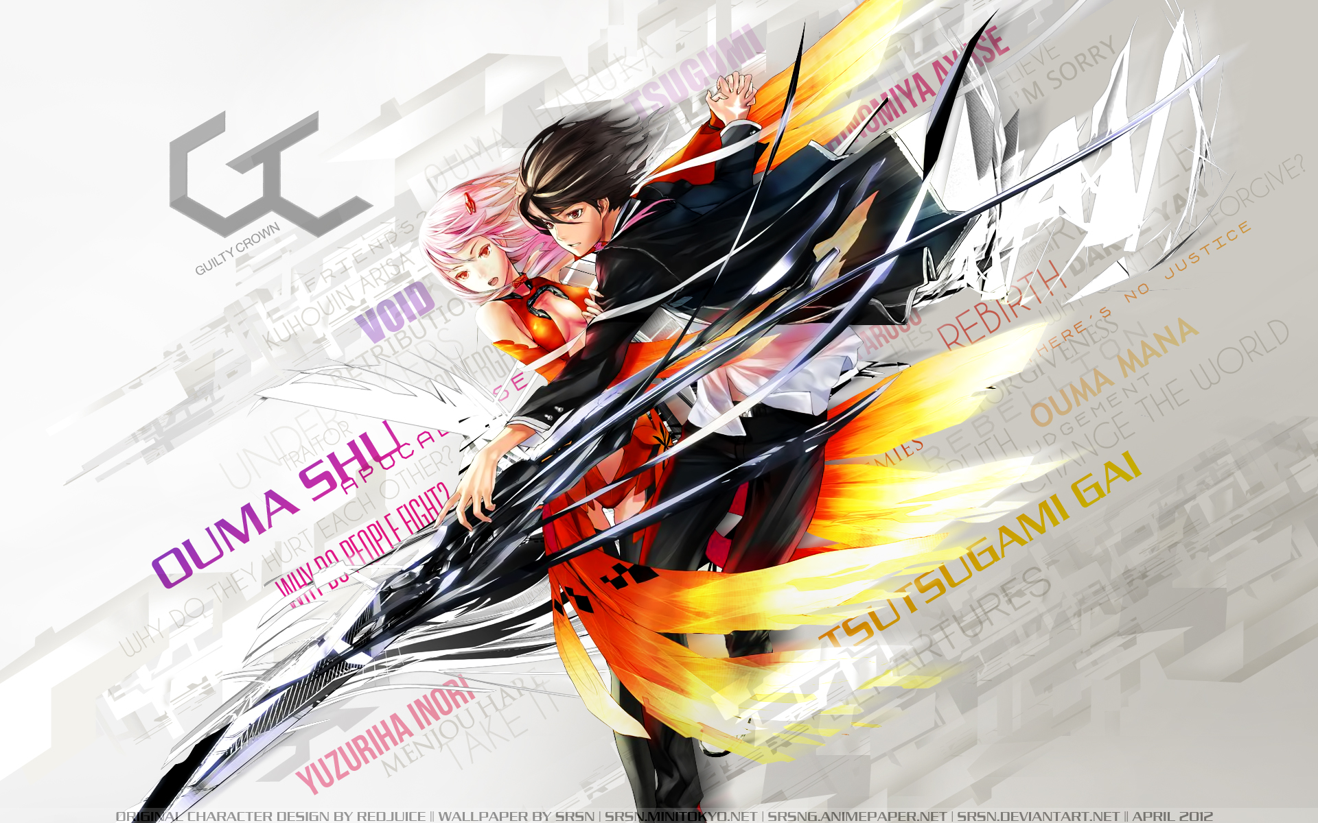 Shu Ouma and Inori Yuzuriha from Guilty Crown HD Wallpaper