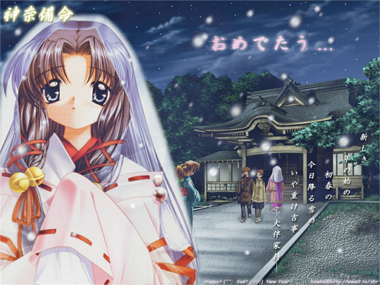 Kanna from Air at a Shrine HD Wallpaper