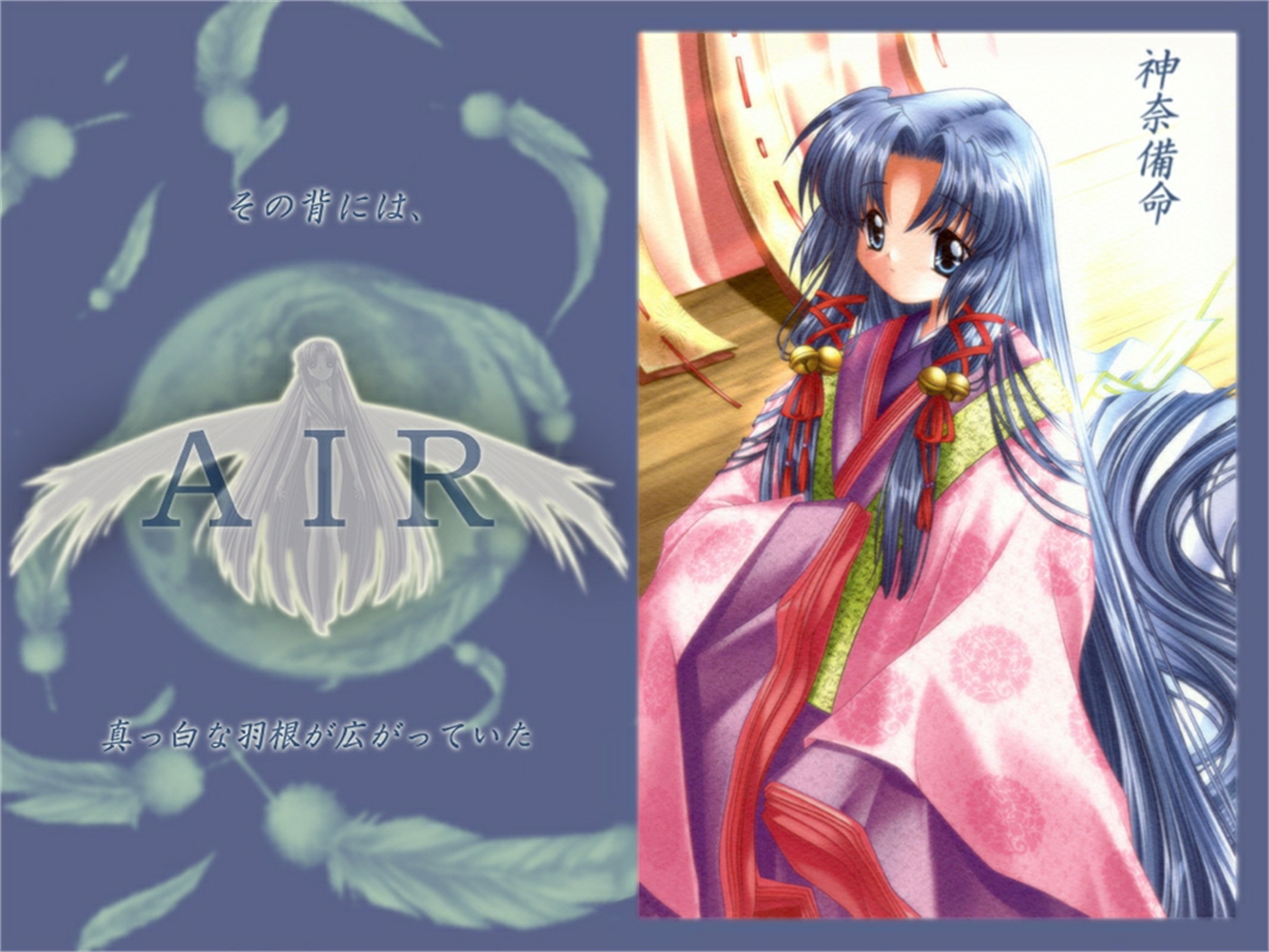 Kanna from Air HD Wallpaper