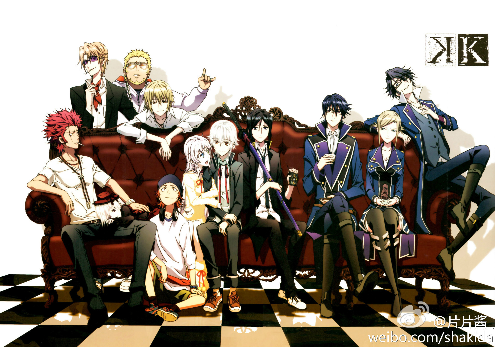 K Characters on a Couch HD Wallpaper