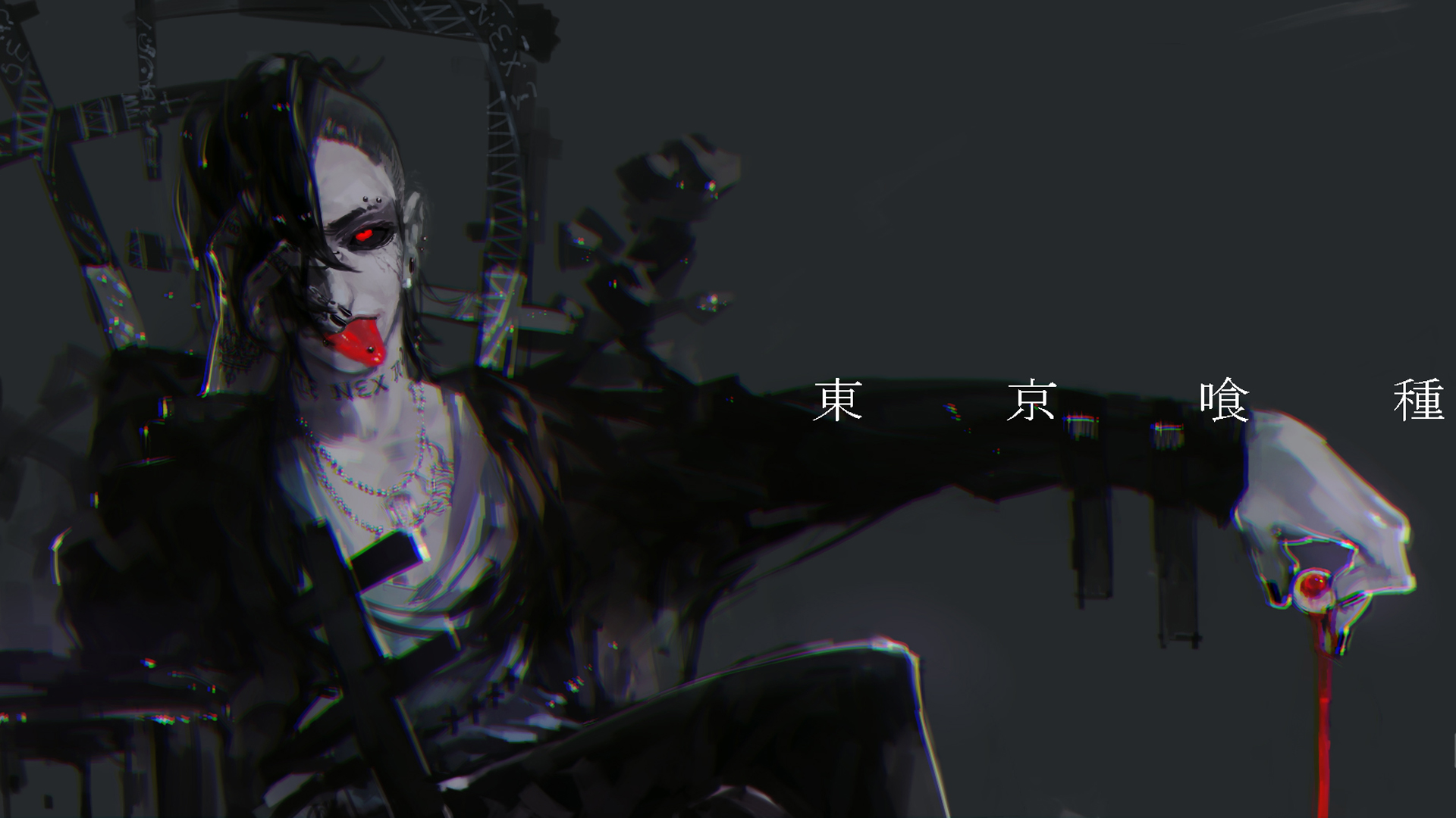 Uta from Tokyo Ghoul with blood HD Wallpaper
