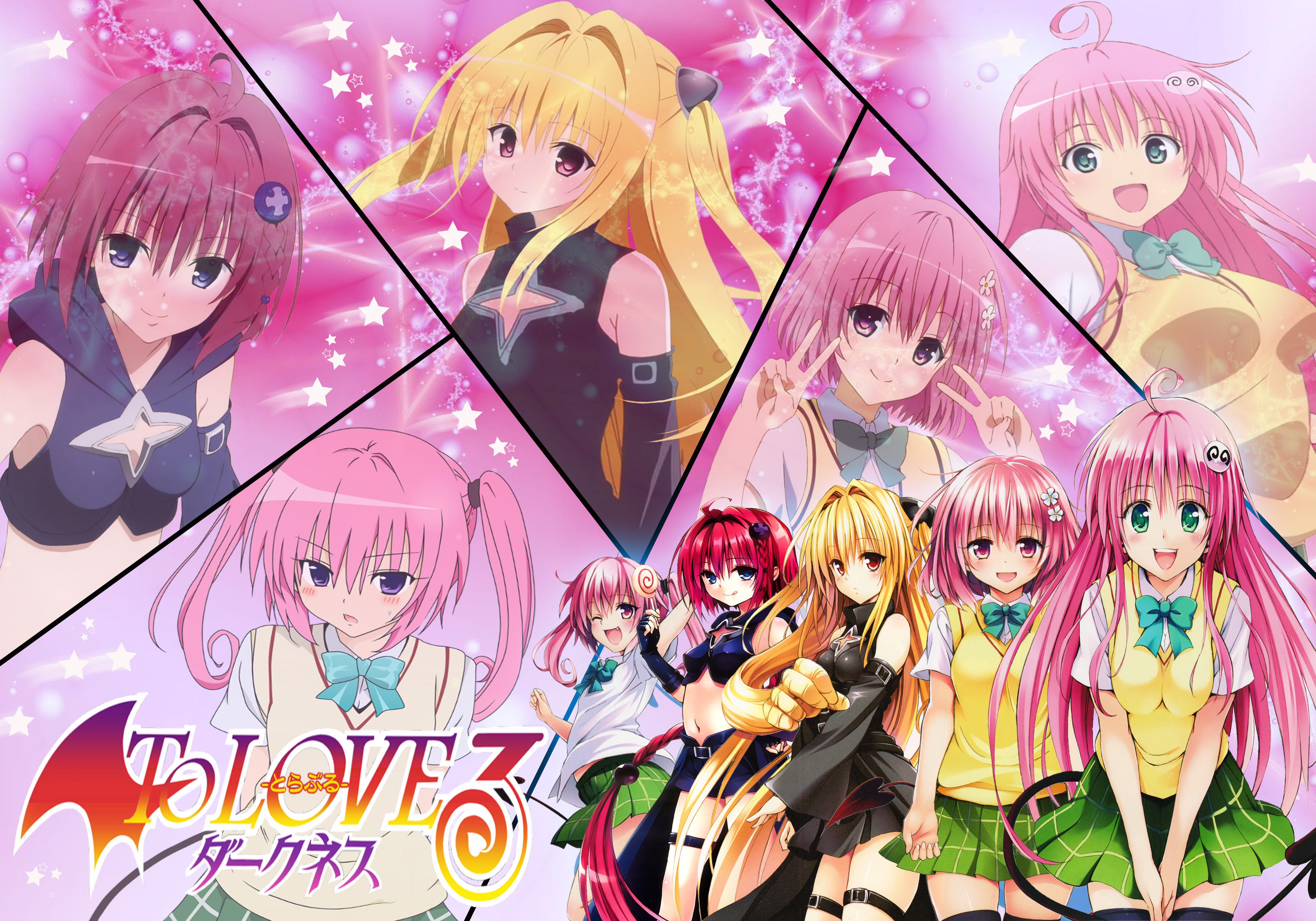 To LOVE-Ru Darkness Momo Velia Deviluke HD Wallpaper