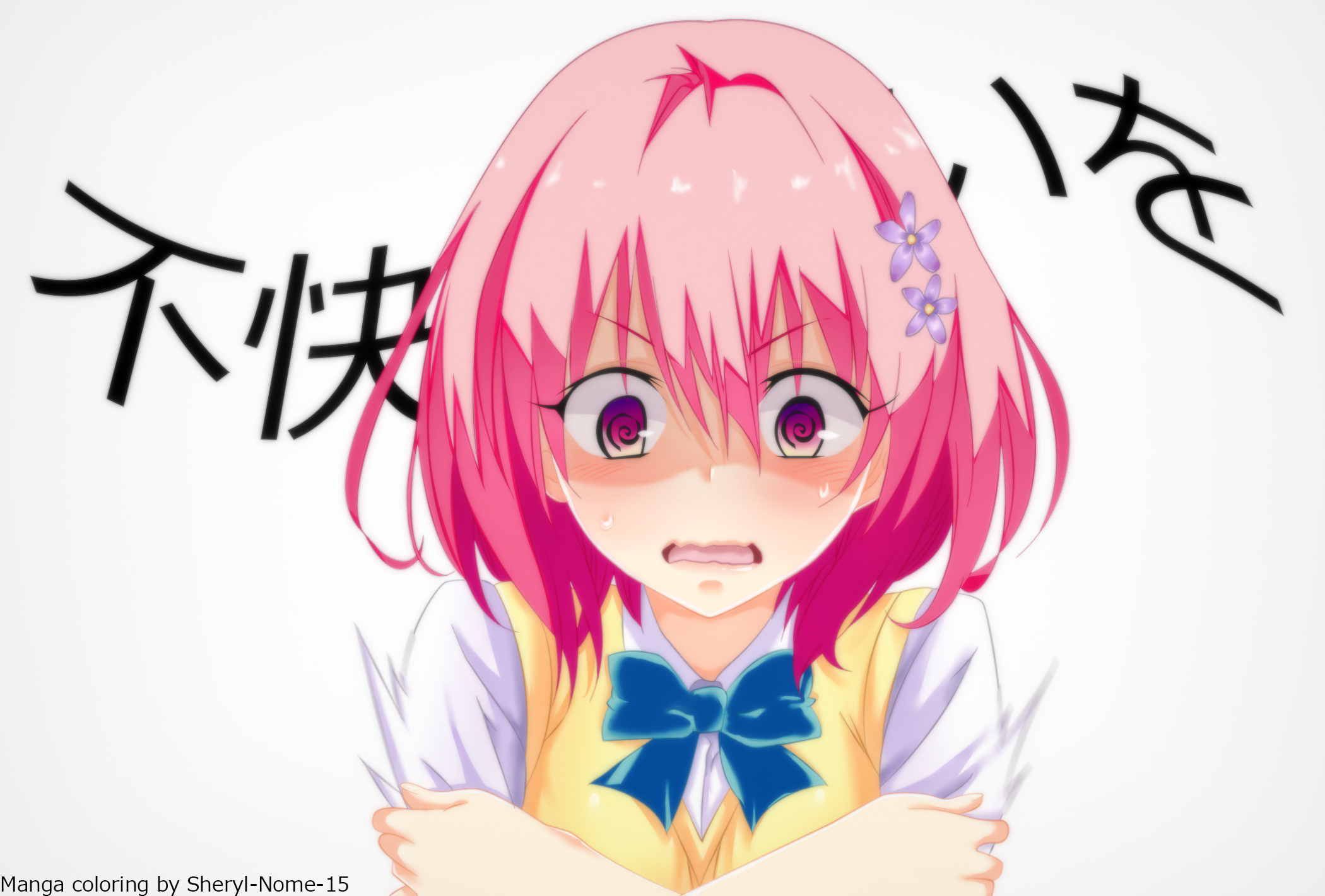 Momo Velia Deviluke from To LOVE-Ru HD Wallpaper