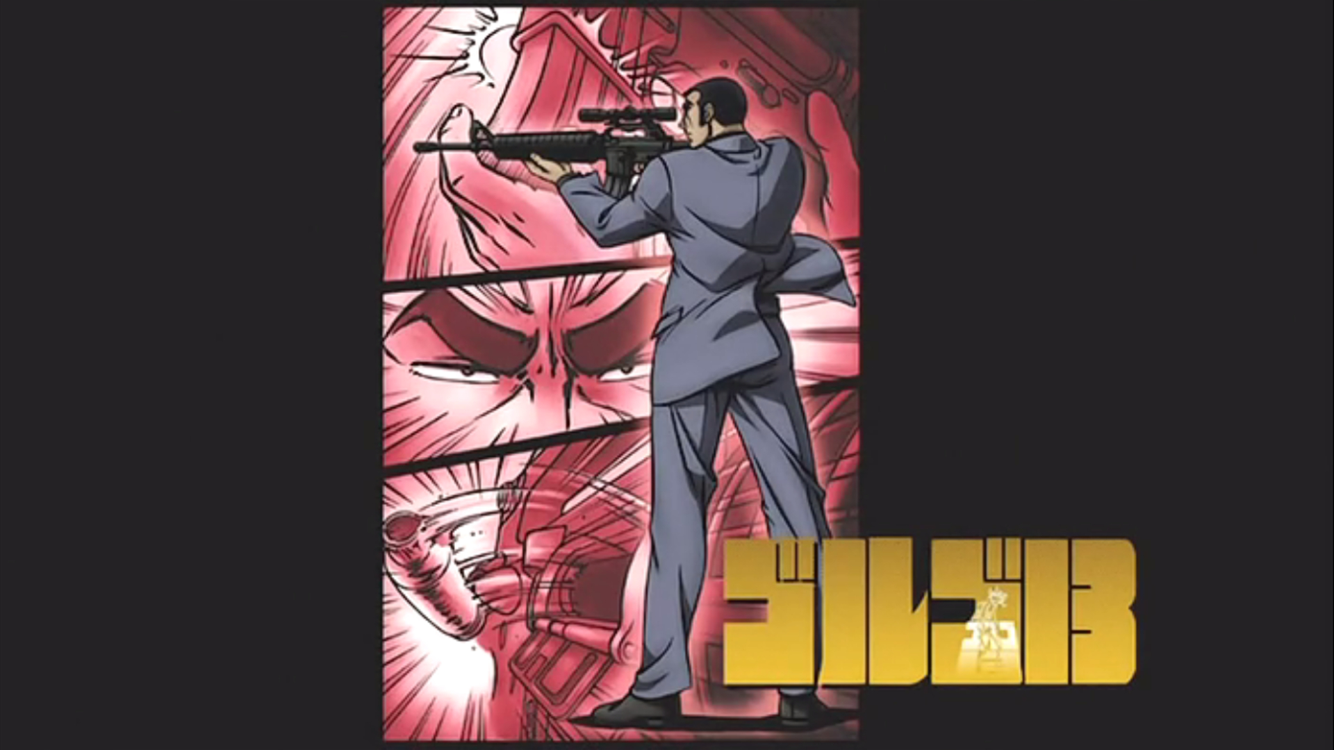 Golgo 13 aiming rifle HD Wallpaper