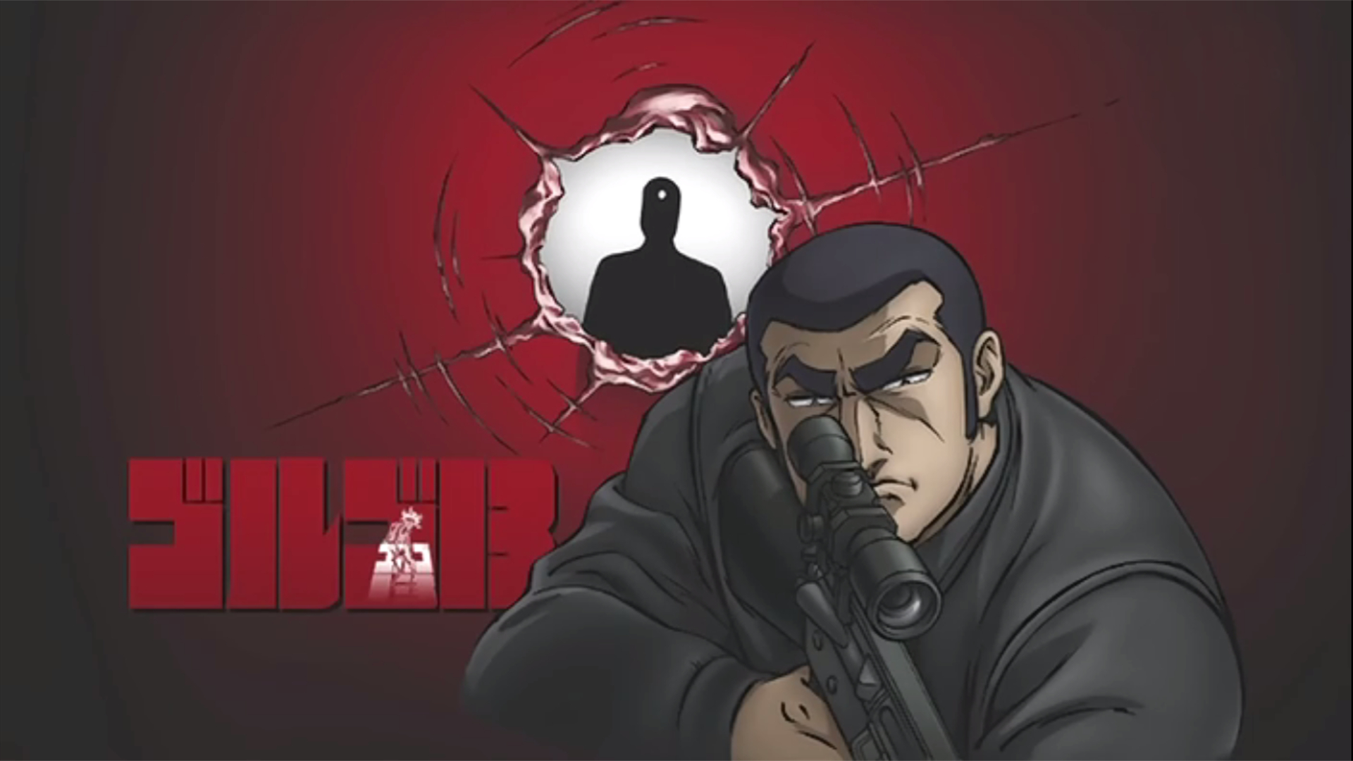 Golgo 13 aiming a sniper rifle HD Wallpaper