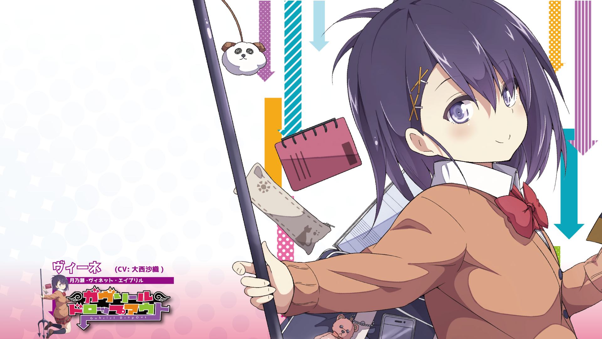 Tsukinose April from Gyakuten Gattai! HD Wallpaper