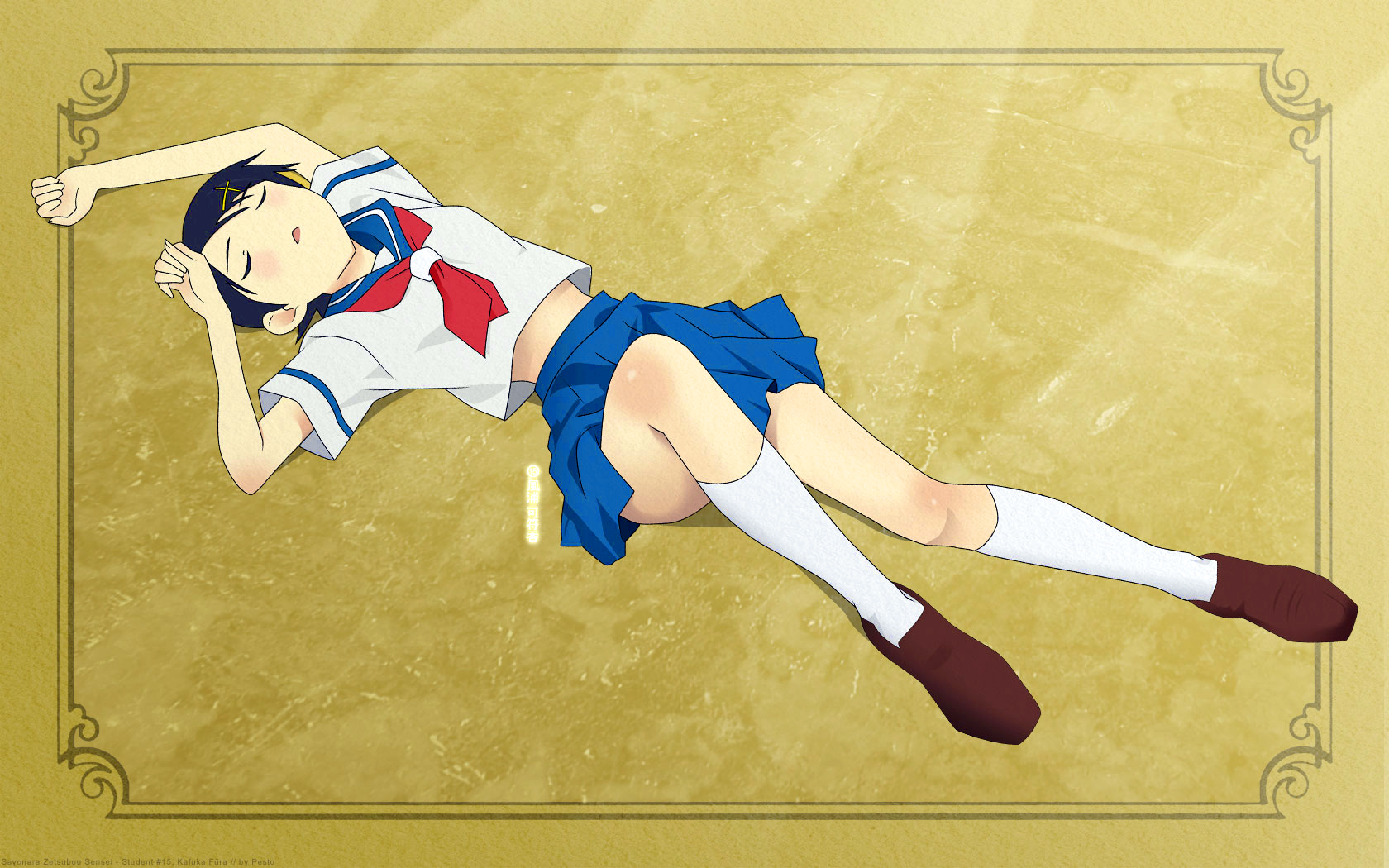 Kafuka Fuura from Maria Holic HD Wallpaper