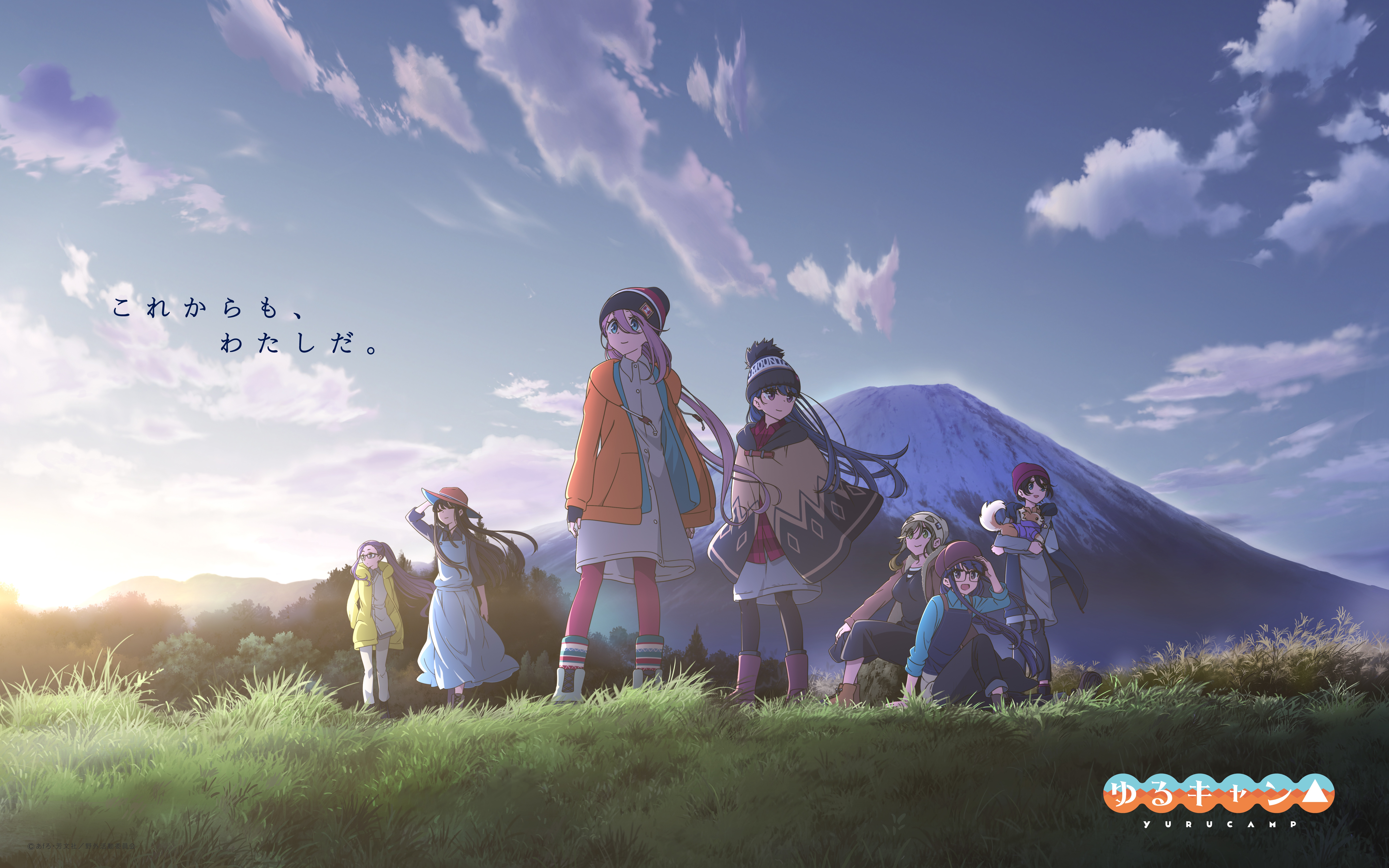 Yuru Camp: Characters with Mt. Fuji in the background HD Wallpaper