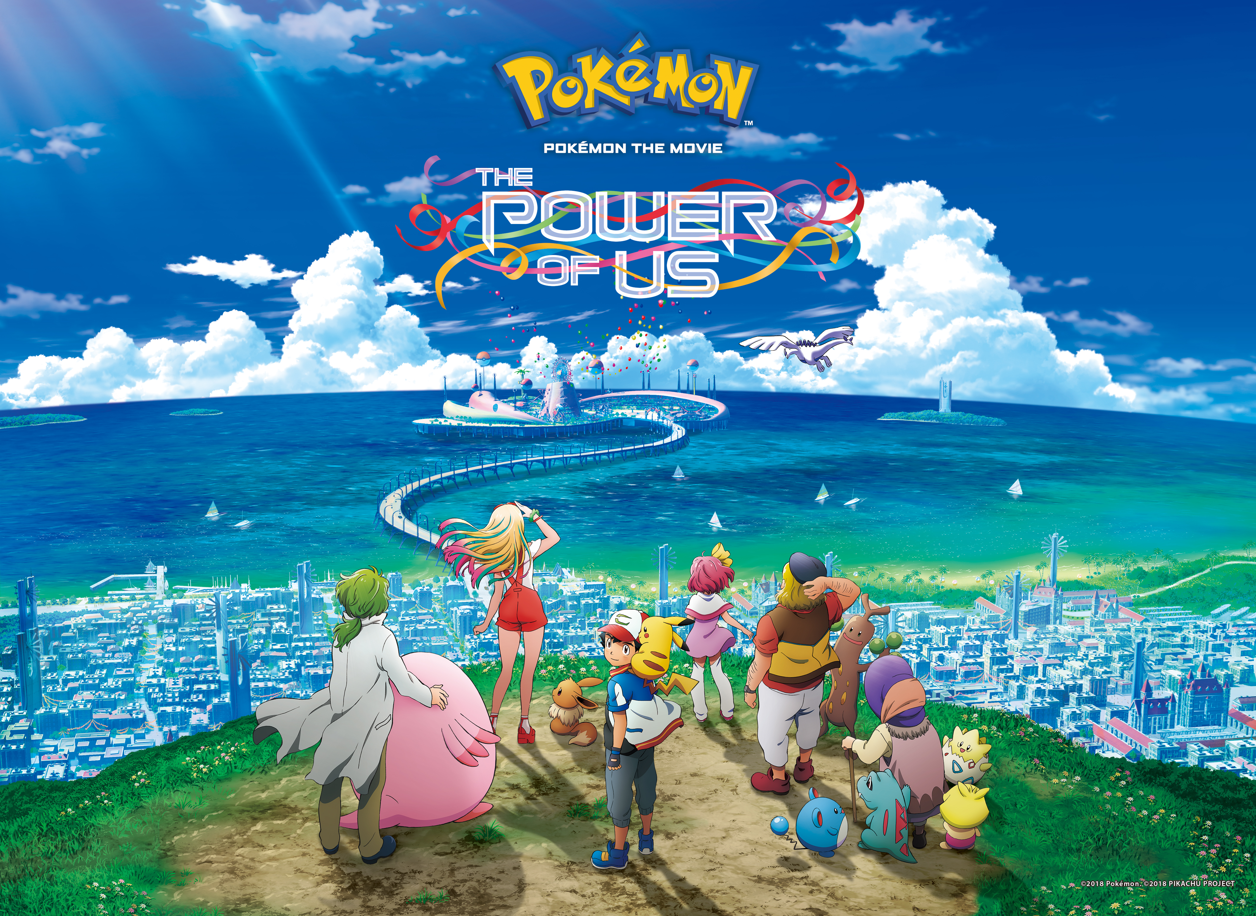 Pokemon the Movie: The Power of Us HD Wallpaper