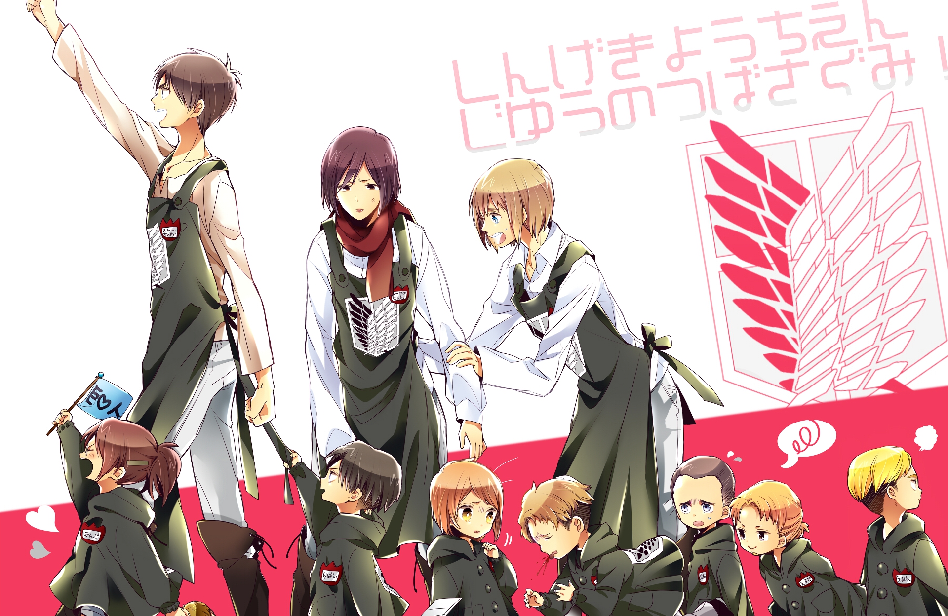 Attack on Titan characters in aprons HD Wallpaper