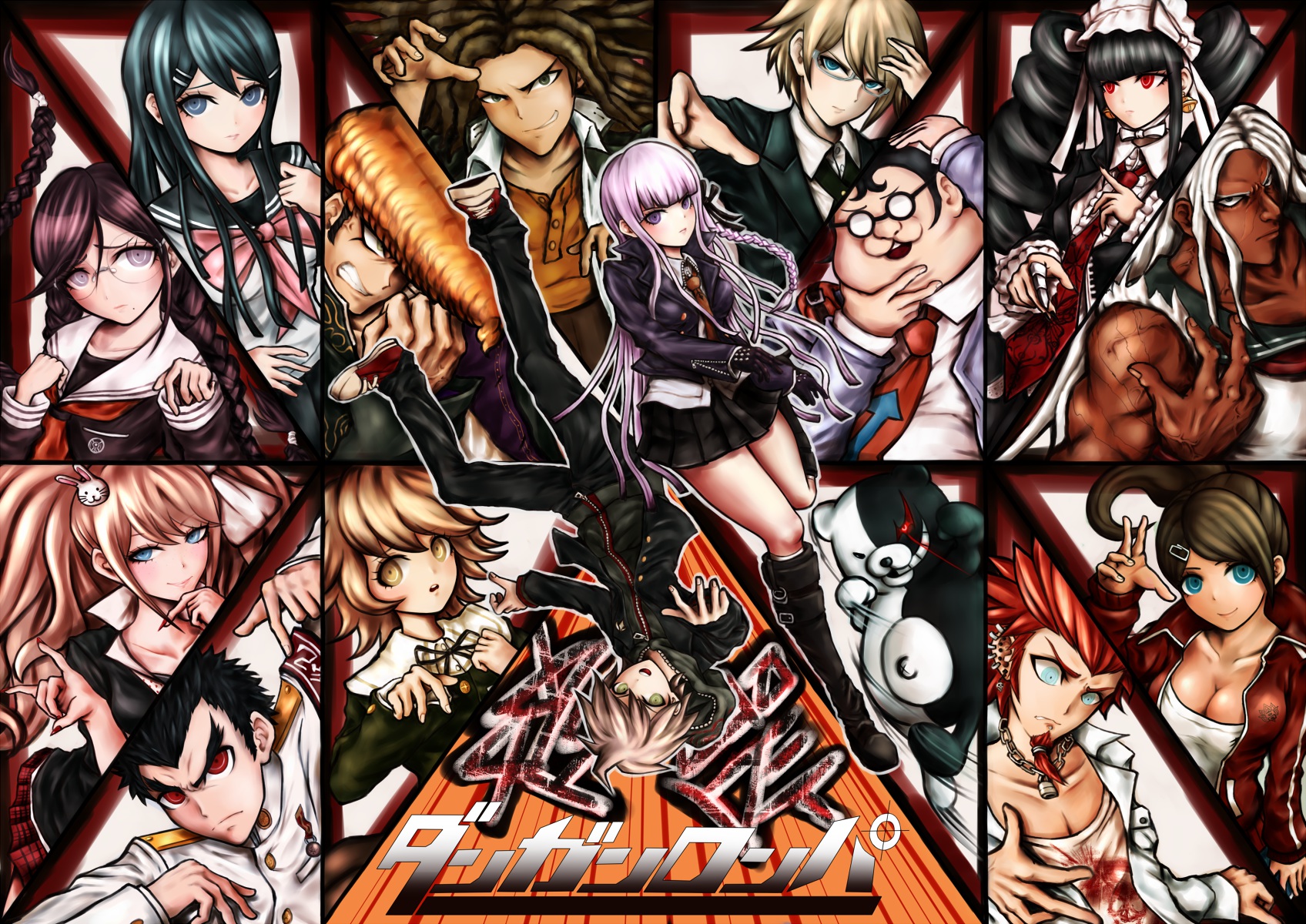 Danganronpa characters group portrait HD Wallpaper
