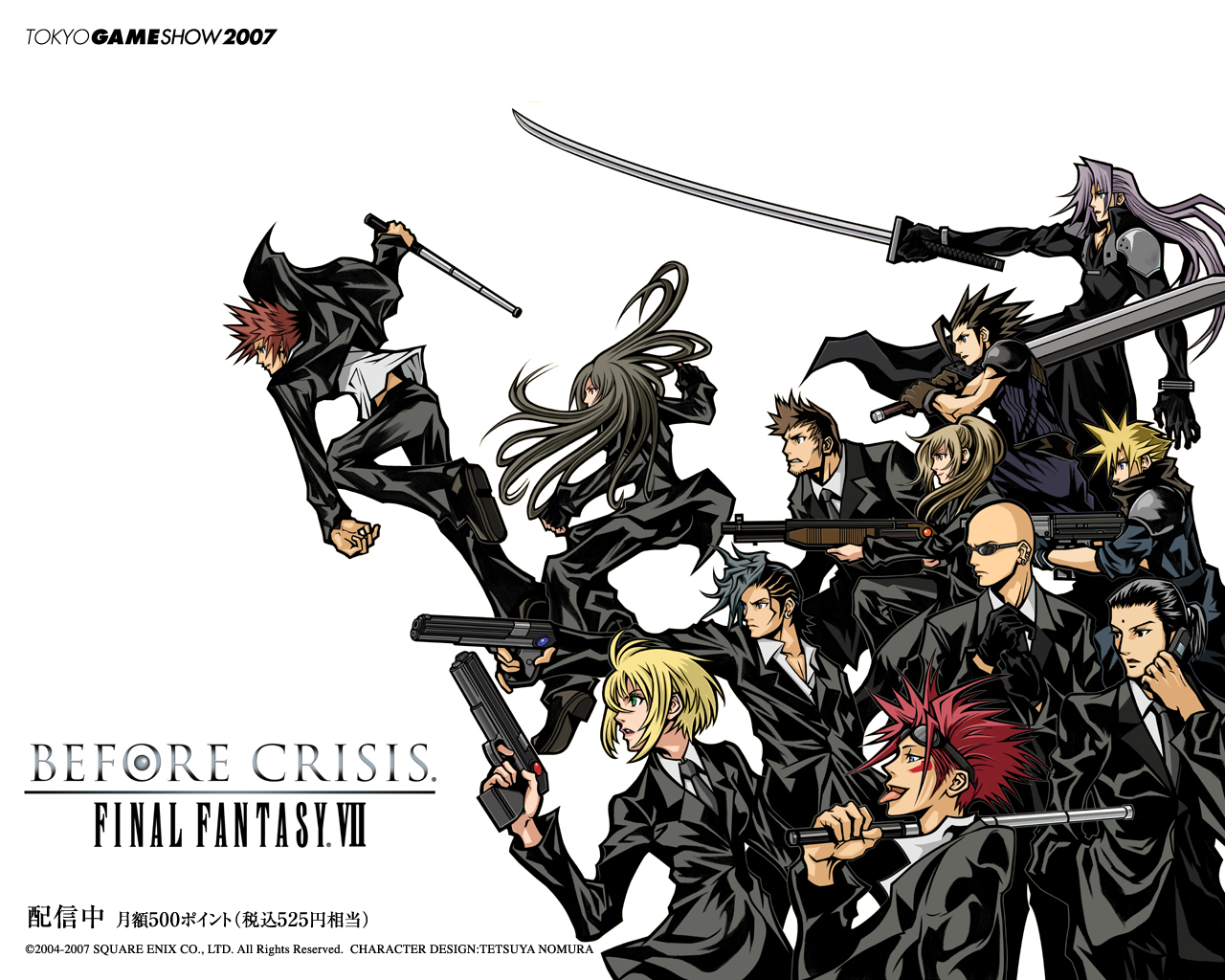 Before Crisis: Final Fantasy VII characters at Tokyo Game Show 2007 HD Wallpaper