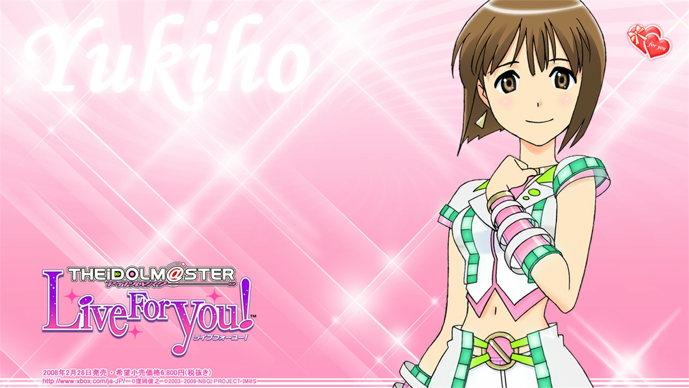 Yukiho from THE iDOLM@STER Live For You! HD Wallpaper