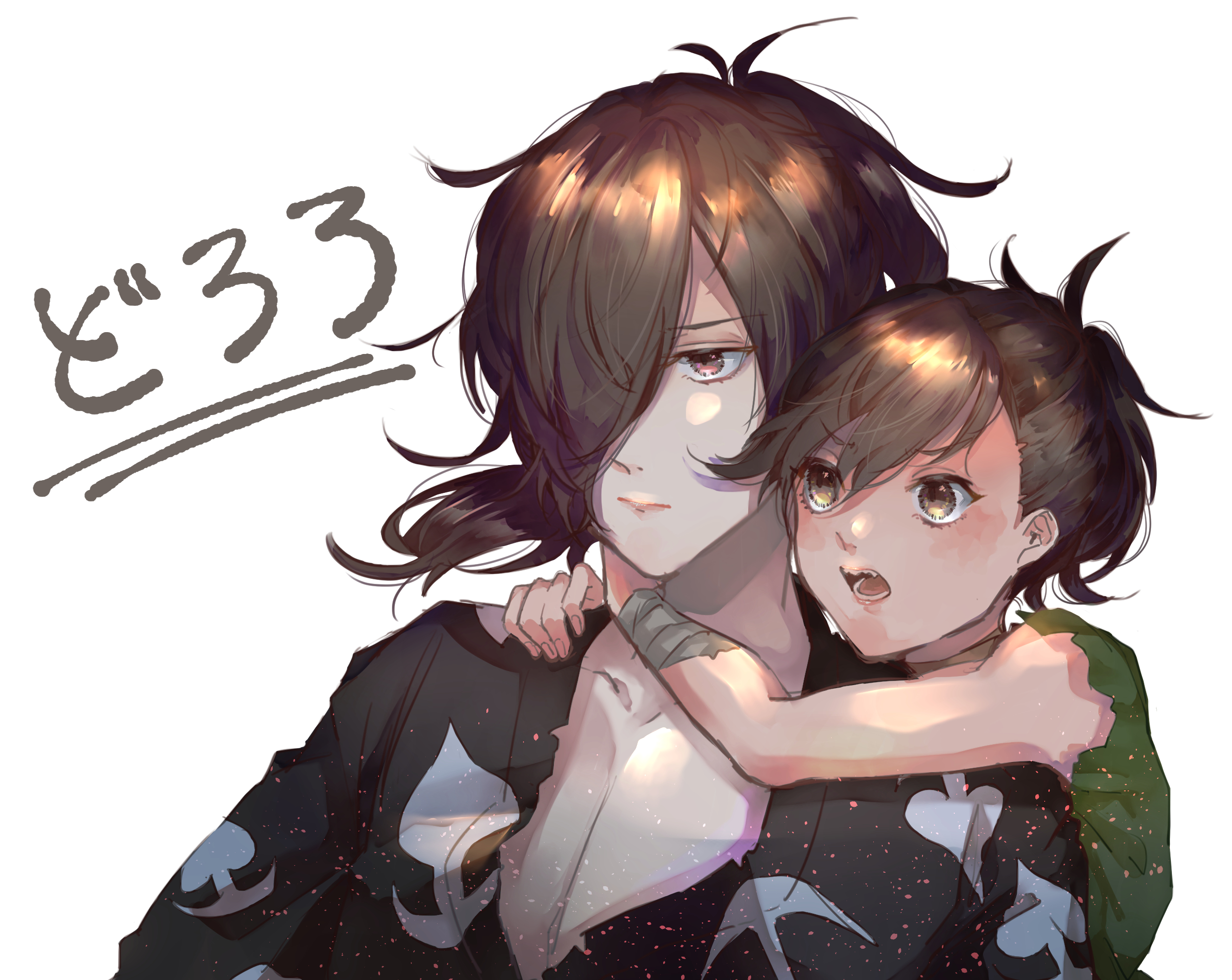 Dororo and Hyakkimaru from Dororo HD Wallpaper