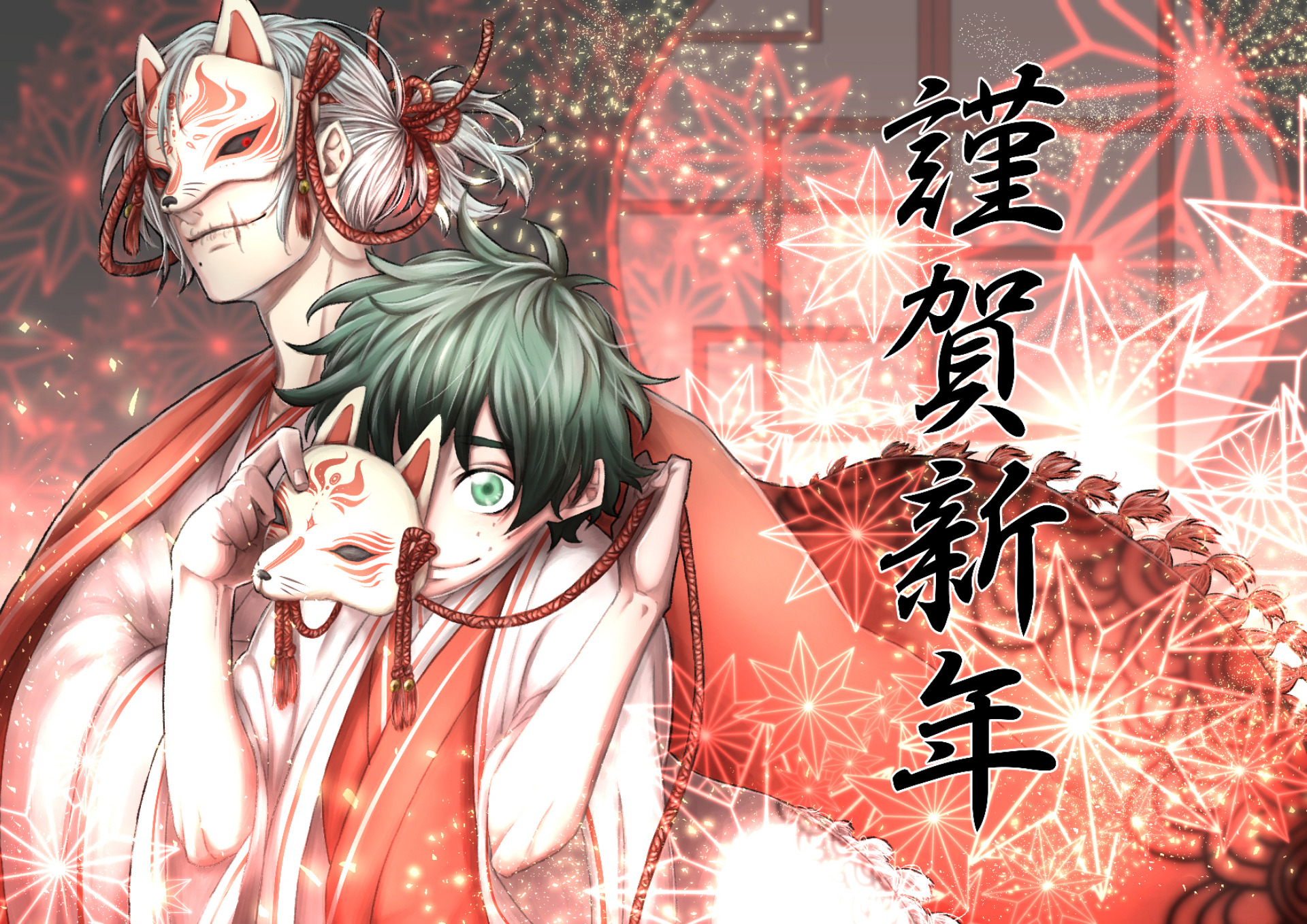 Two men in Kitsune masks and kimonos HD Wallpaper