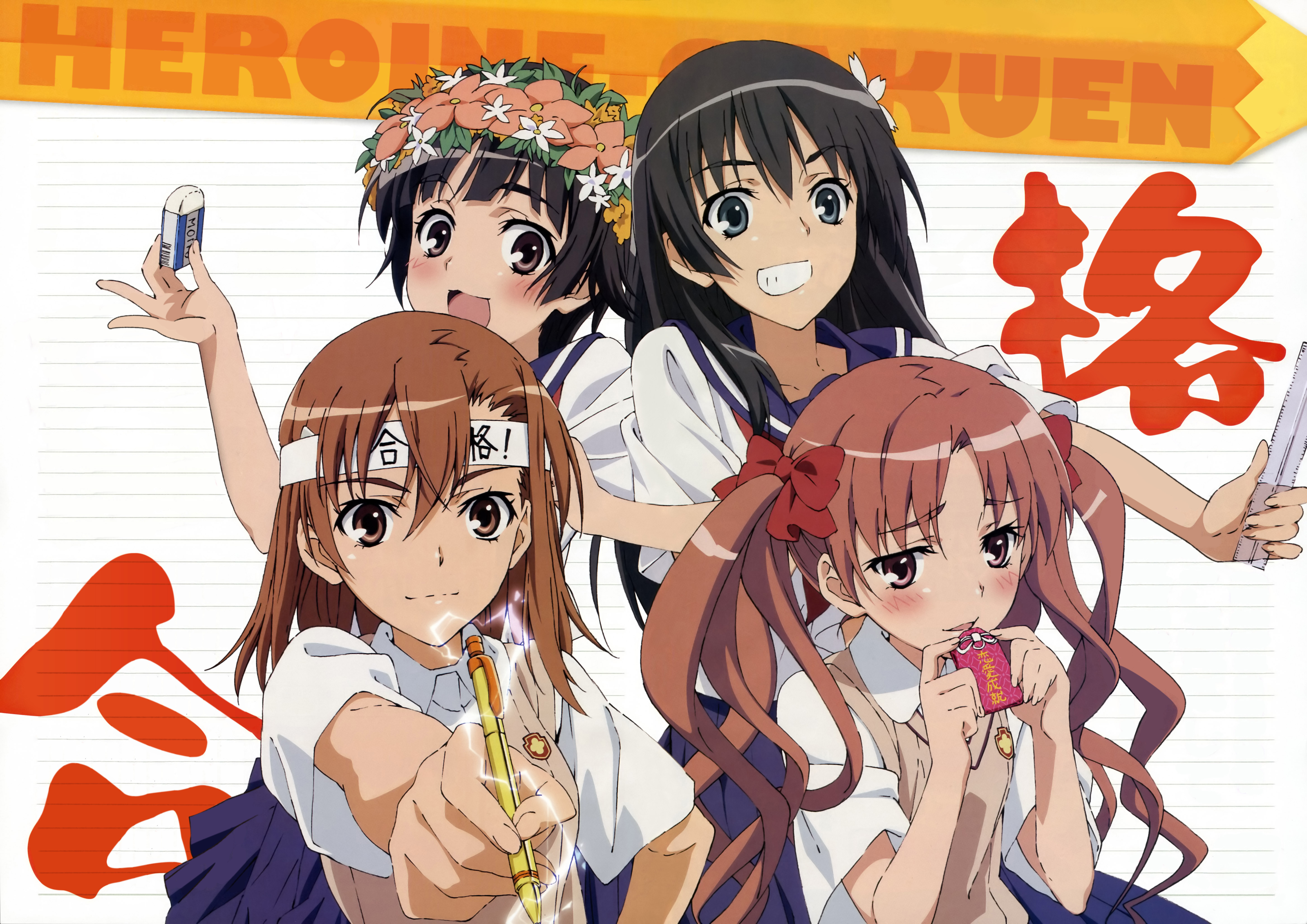 Toaru Kagaku no Railgun characters HD Wallpaper