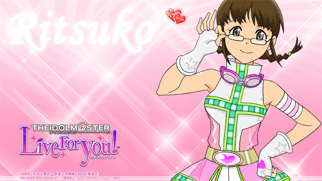 Ritsuko Akizuki from THE iDOLM@STER: Live For You! HD Wallpaper