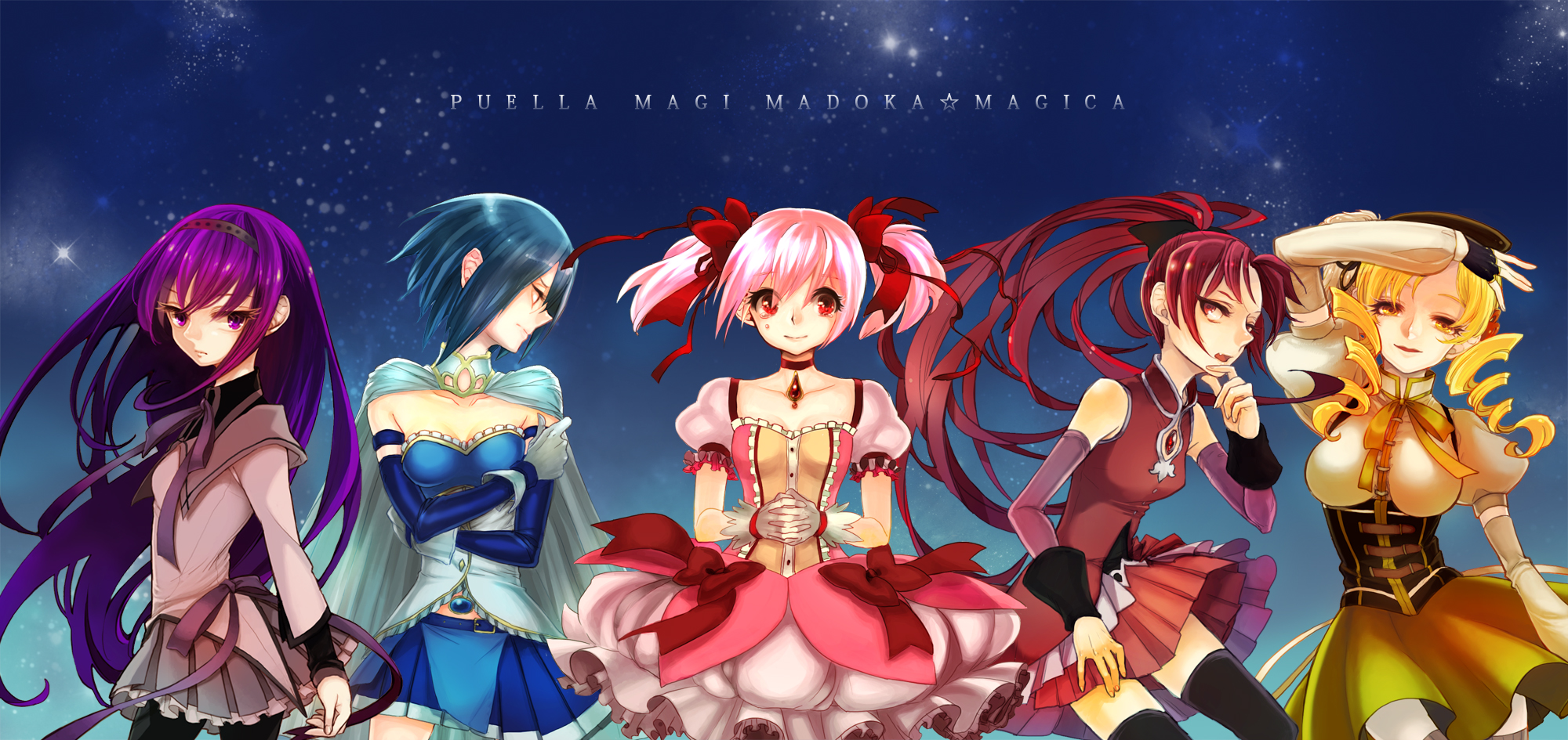 Puella Magi Madoka Magica characters against starry sky HD Wallpaper