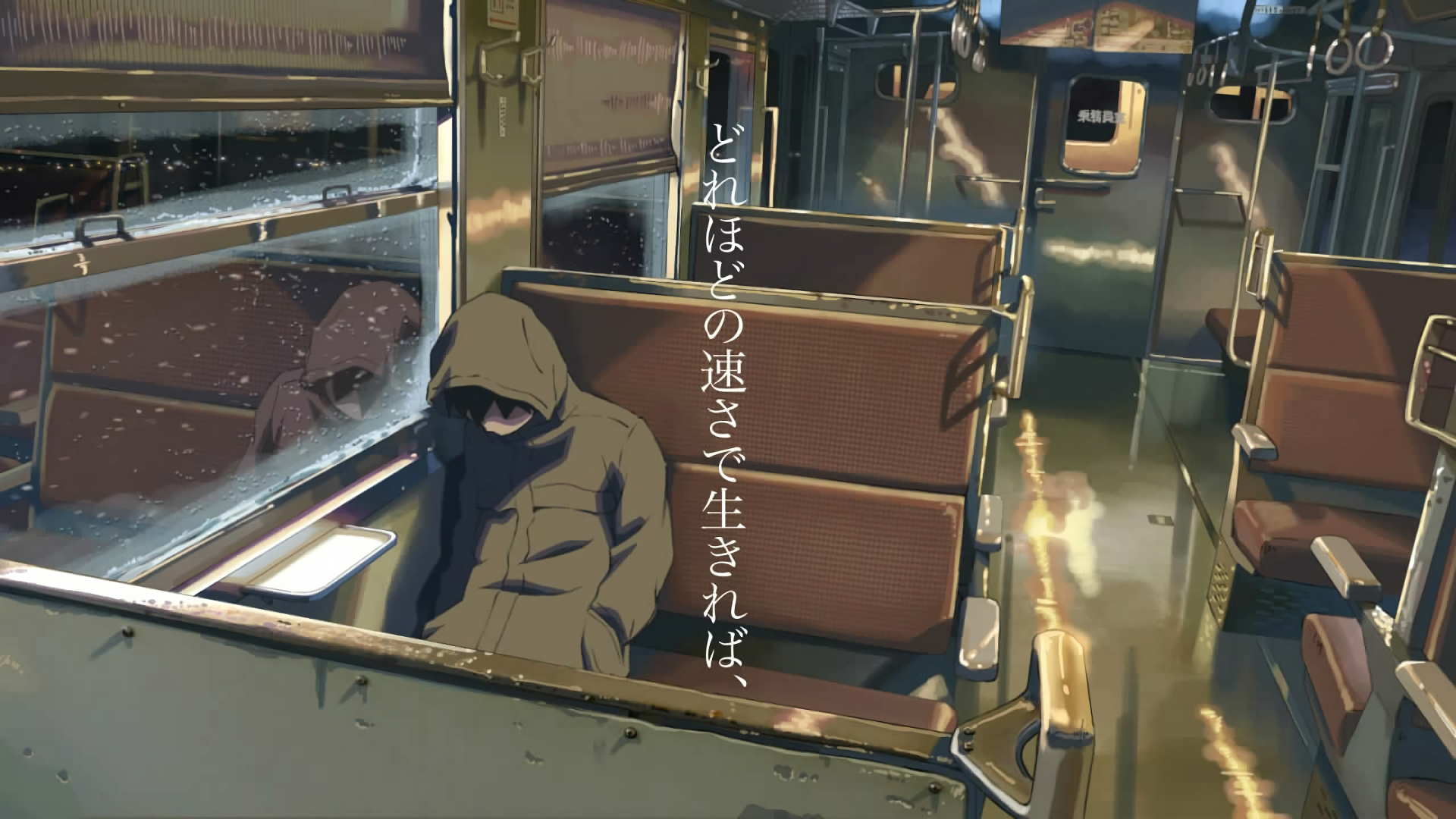 Person on a train HD Wallpaper