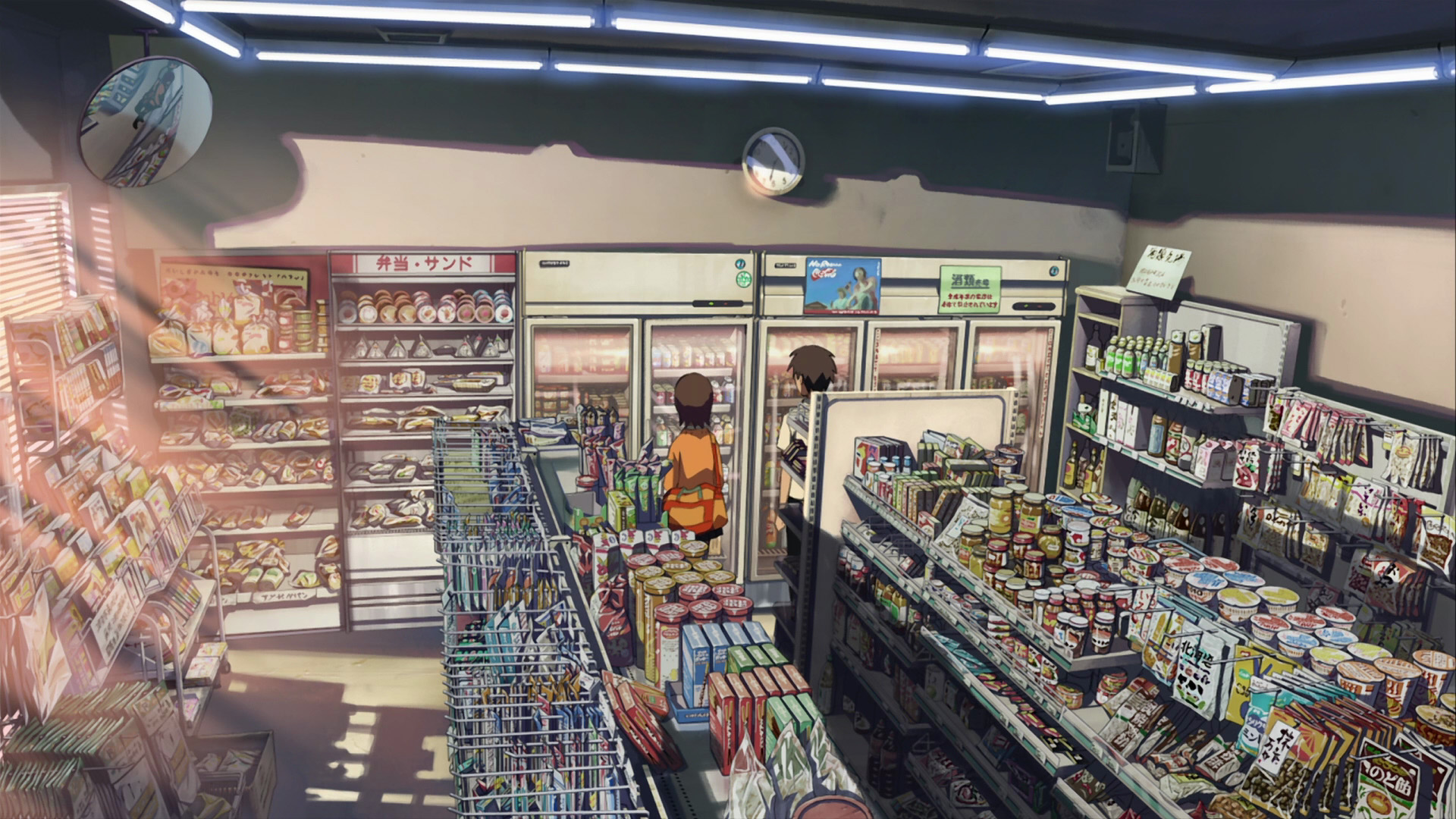 Convenience Store Interior with Shoppers HD Wallpaper