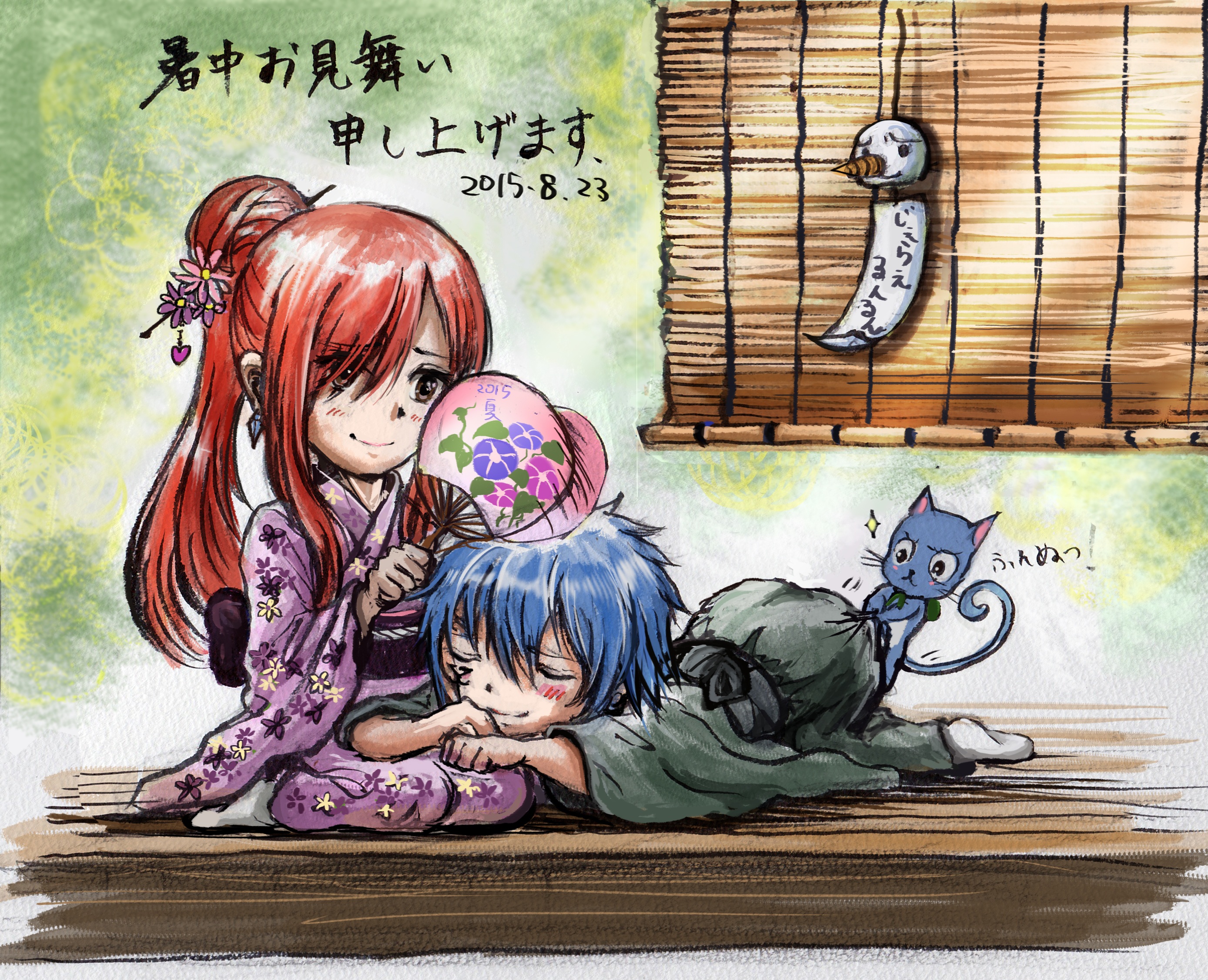 Erza Scarlet and Jellal Fernandes from Fairy Tail HD Wallpaper