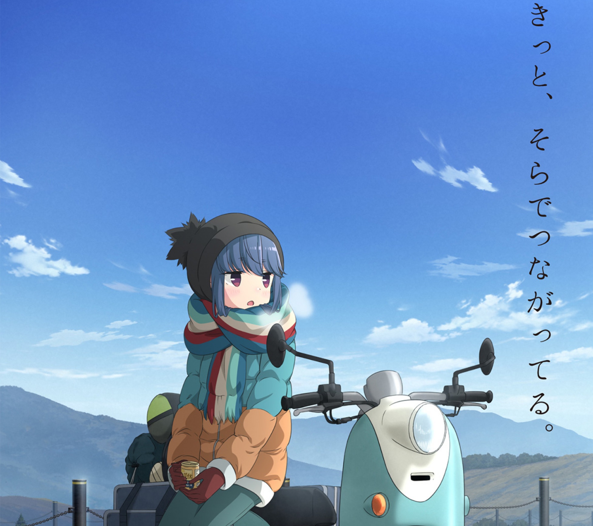 Rin Shima from Yuru Camp on a Scooter HD Wallpaper