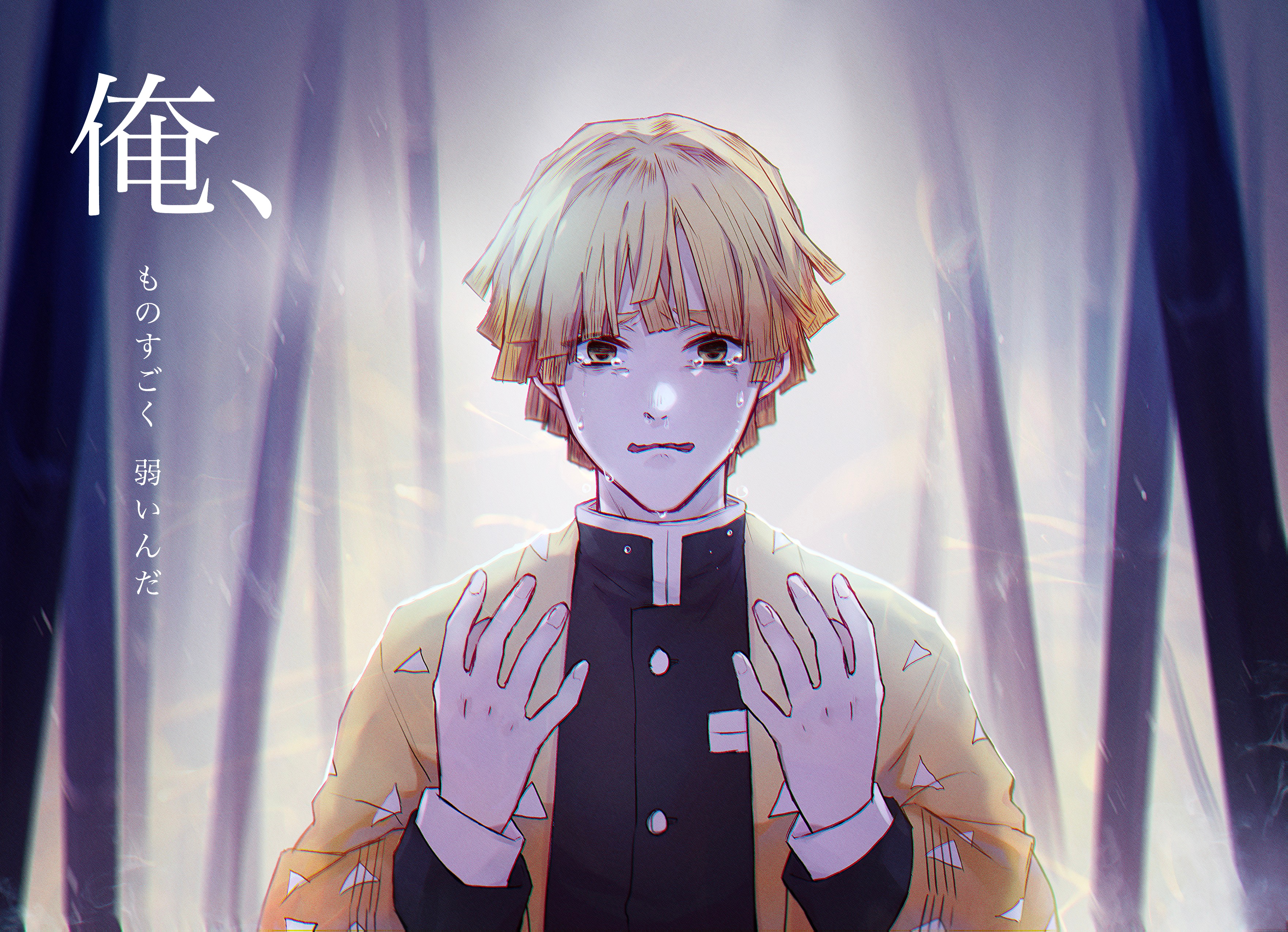 Zenitsu Agatsuma from Demon Slayer crying HD Wallpaper